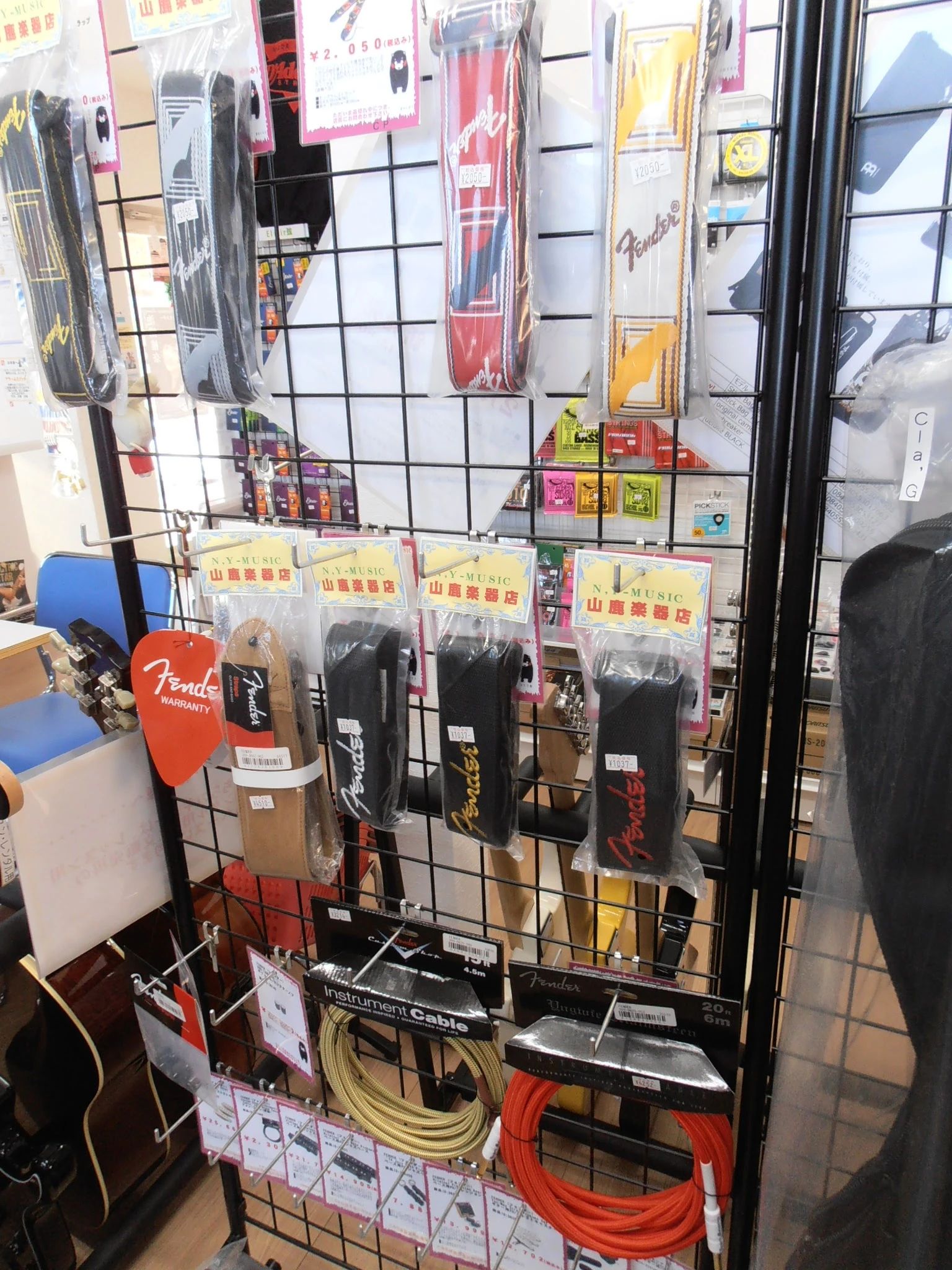 N,Y-MUSIC 山鹿楽器店 音楽教室 ピアノ 熊入町教室のサムネイル画像 3