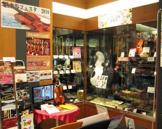 島村楽器 ピアノ イオンモール熊本店のサムネイル画像 2