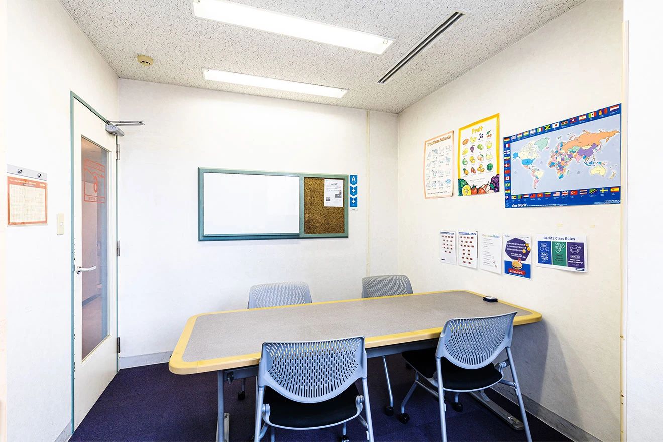 Berlitz 練馬ランゲージセンターのサムネイル画像 4