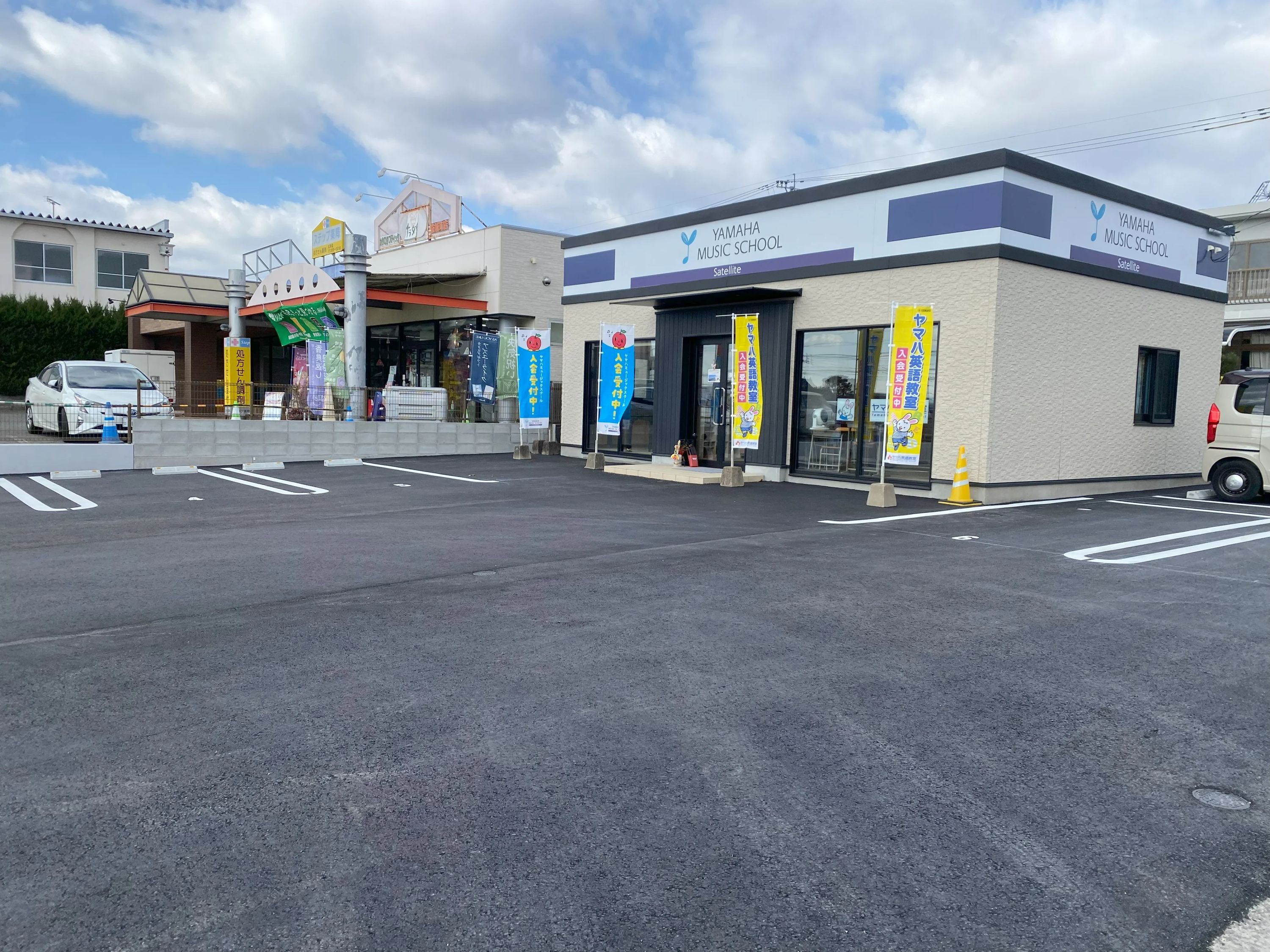 有明楽器 ピアノ 益城教室のサムネイル画像 4