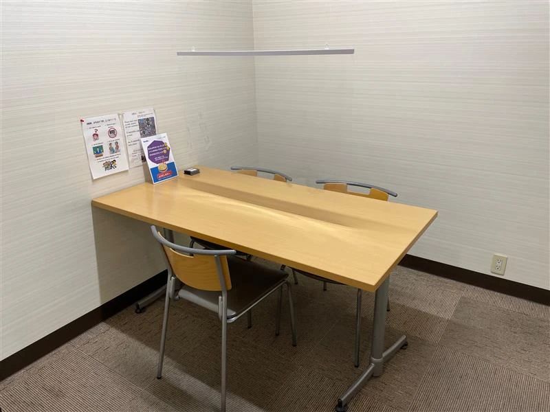 Berlitz 広島ランゲージセンターのサムネイル画像 4