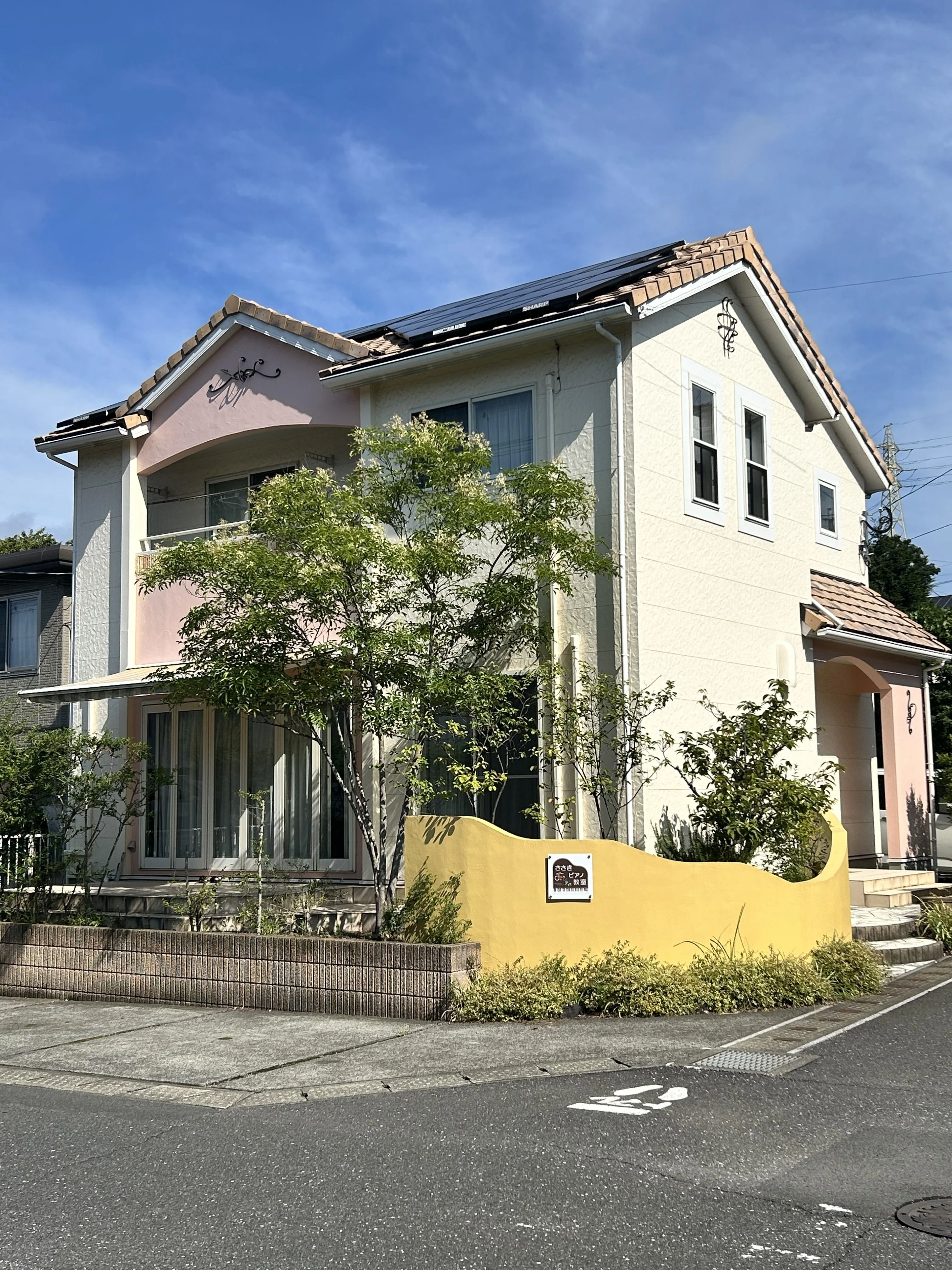 はなの森フルート教室 ピアノ はなの森教室のサムネイル画像 2