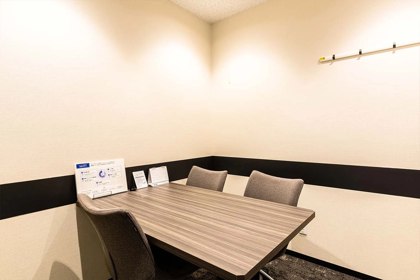 Berlitz 溝の口ランゲージセンターのサムネイル画像 5