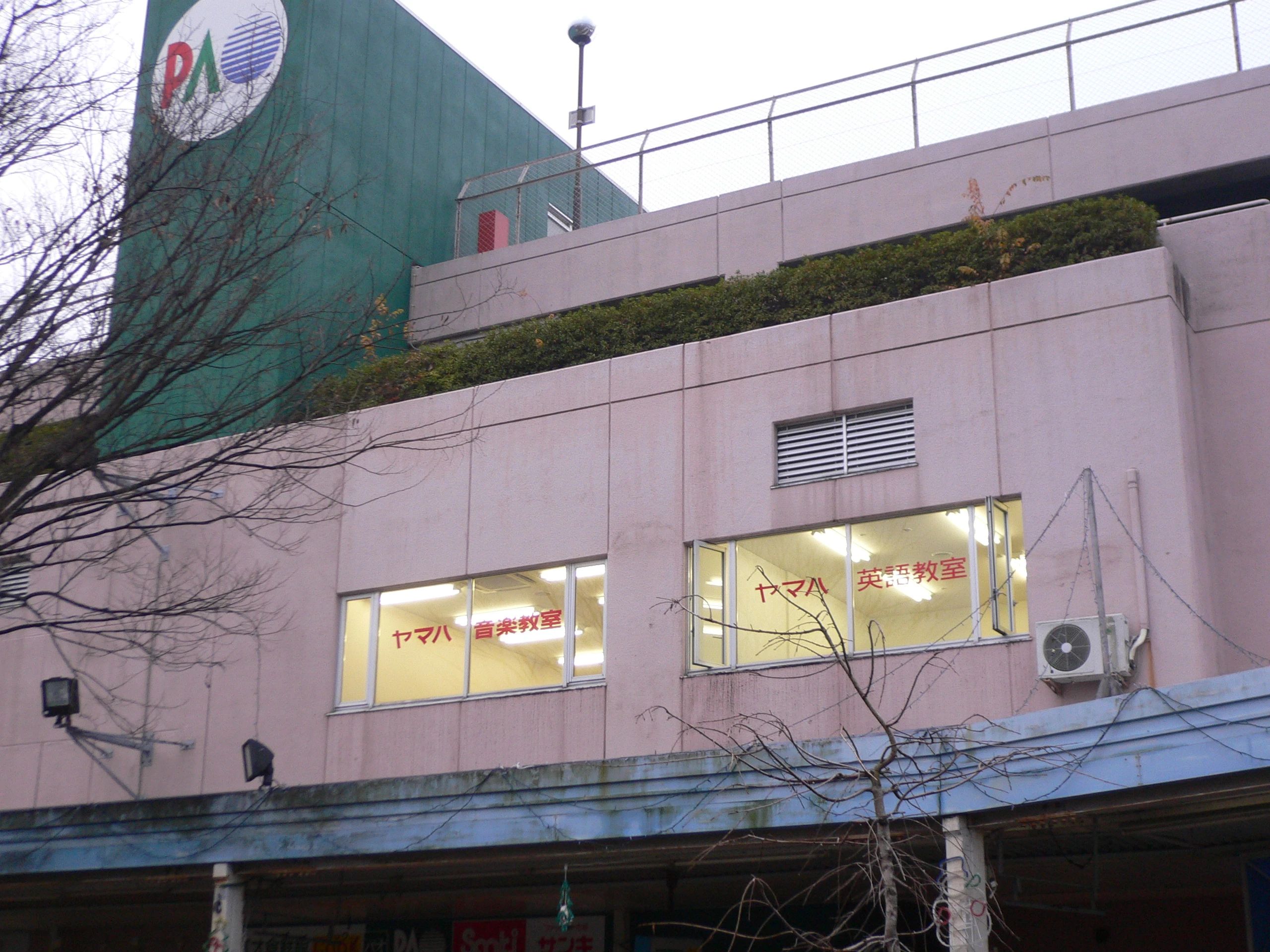 NISHIMURA ピアノ教室 西都センターのメイン画像