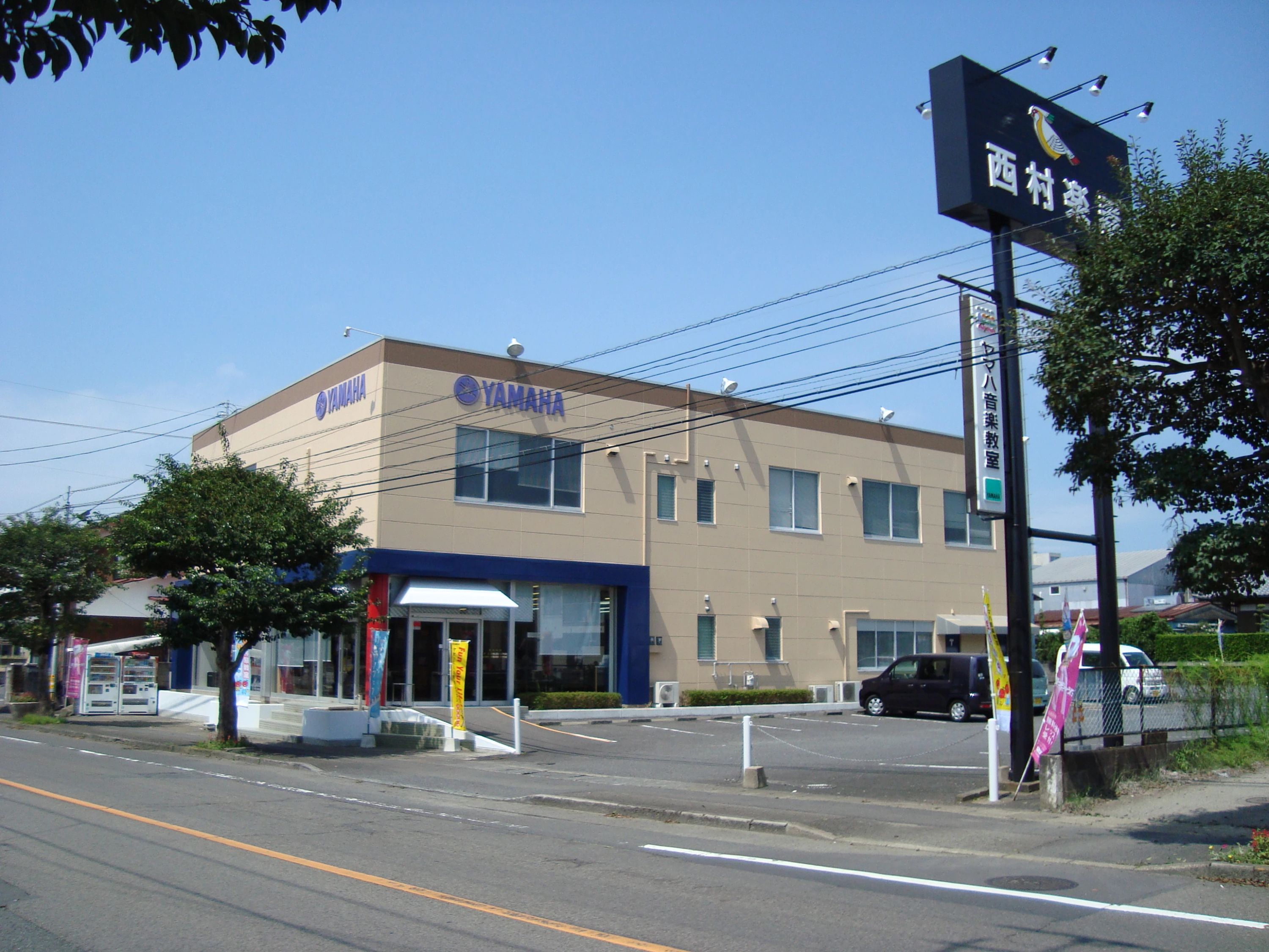 NISHIMURA ピアノ教室 都城センターのメイン画像