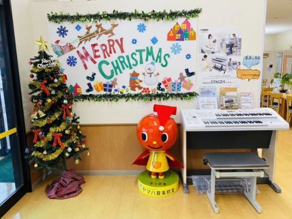 NISHIMURA ピアノ教室 大塚センターのメイン画像