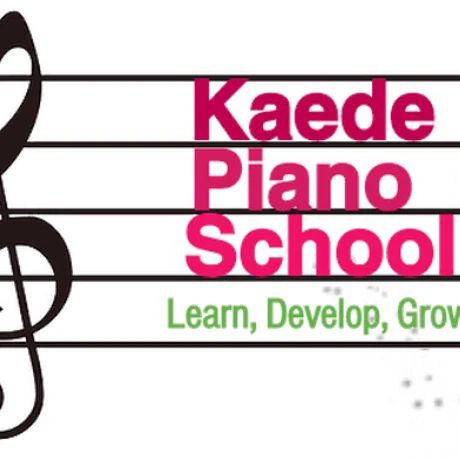 かえでピアノ教室 千町教室のサムネイル画像 4