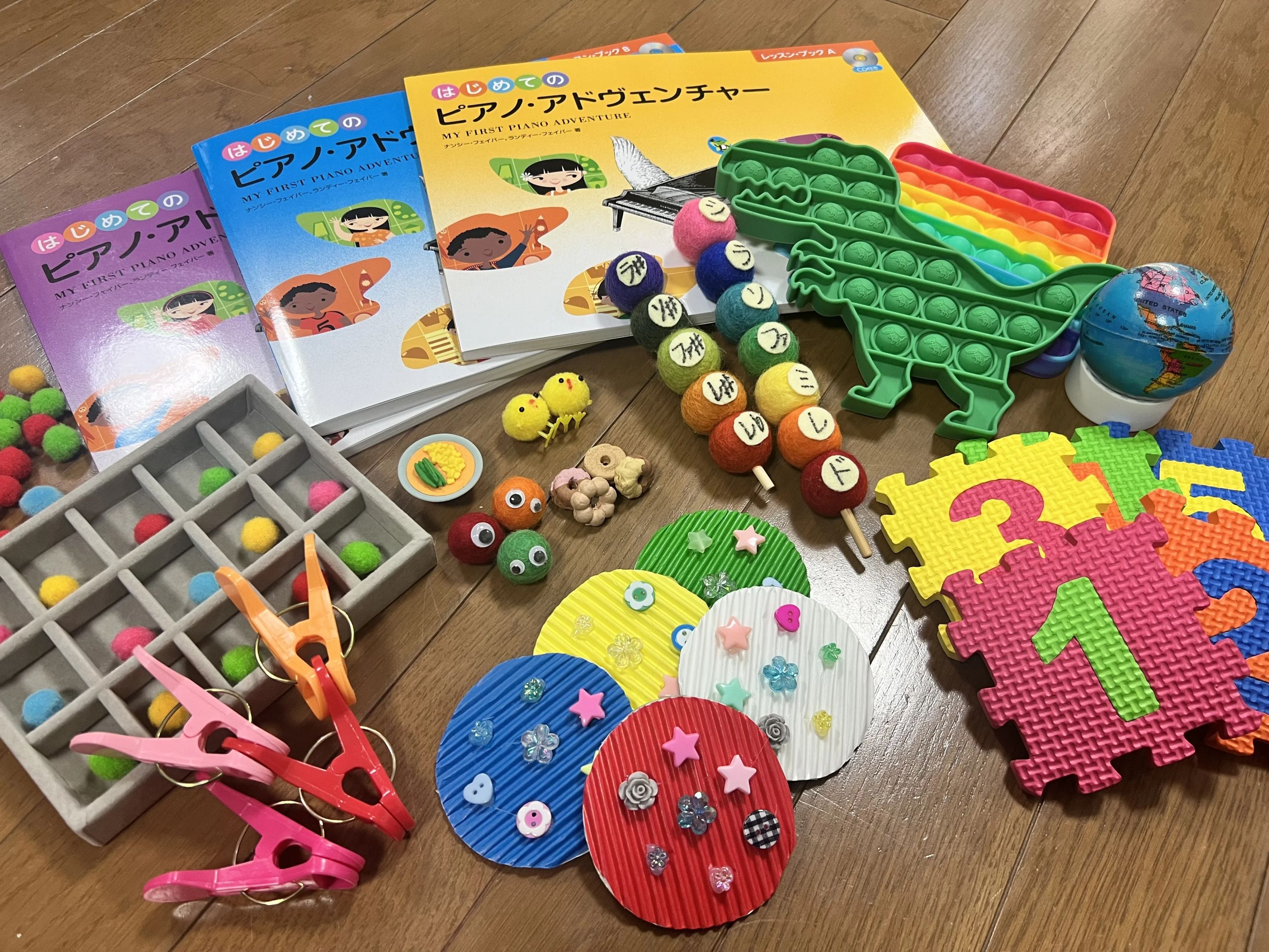 音楽教室 KaoRisM ピアノ 末広教室のサムネイル画像 2