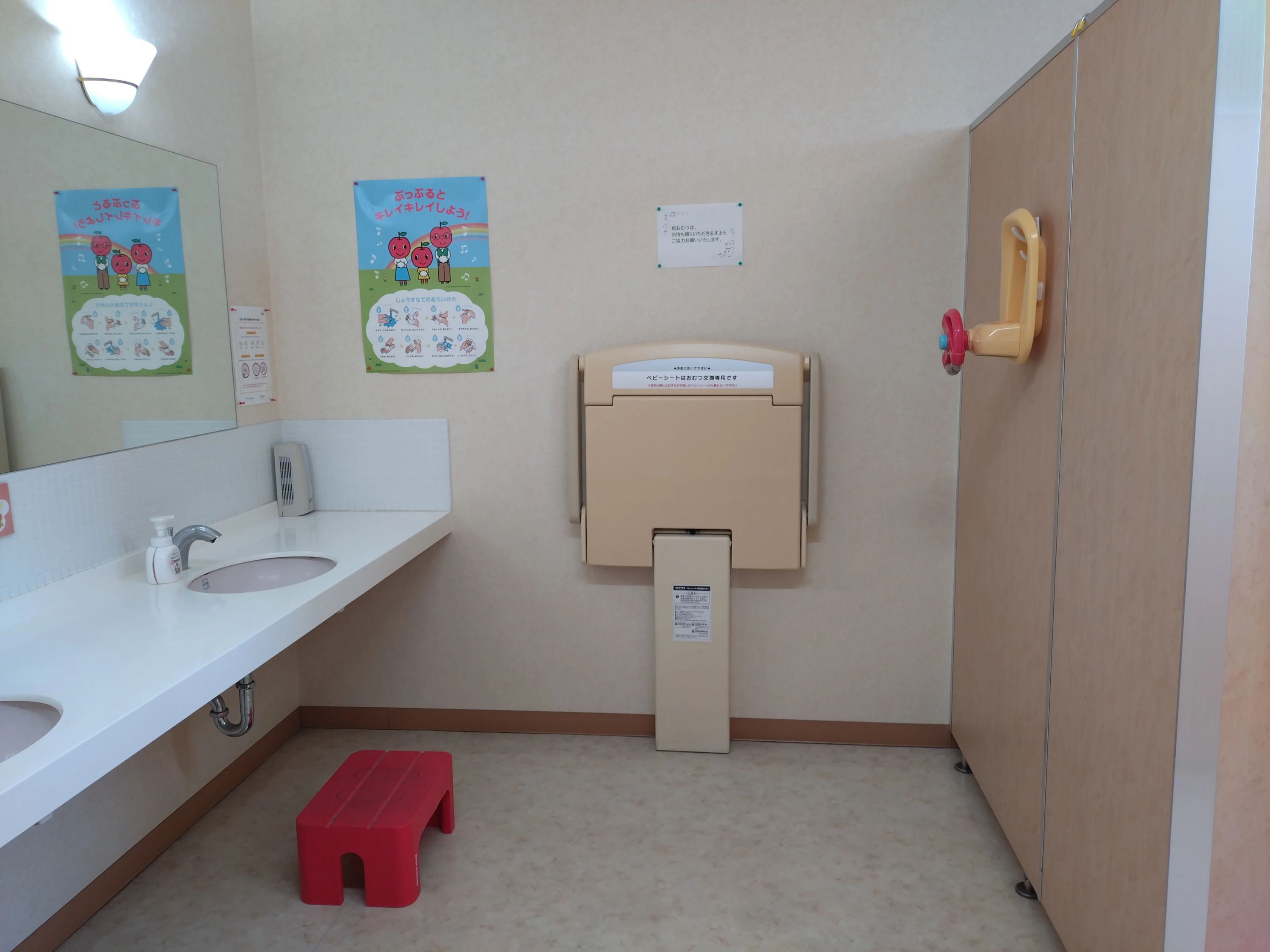 NISHIMURA ピアノ教室 北バイパスセンターのメイン画像