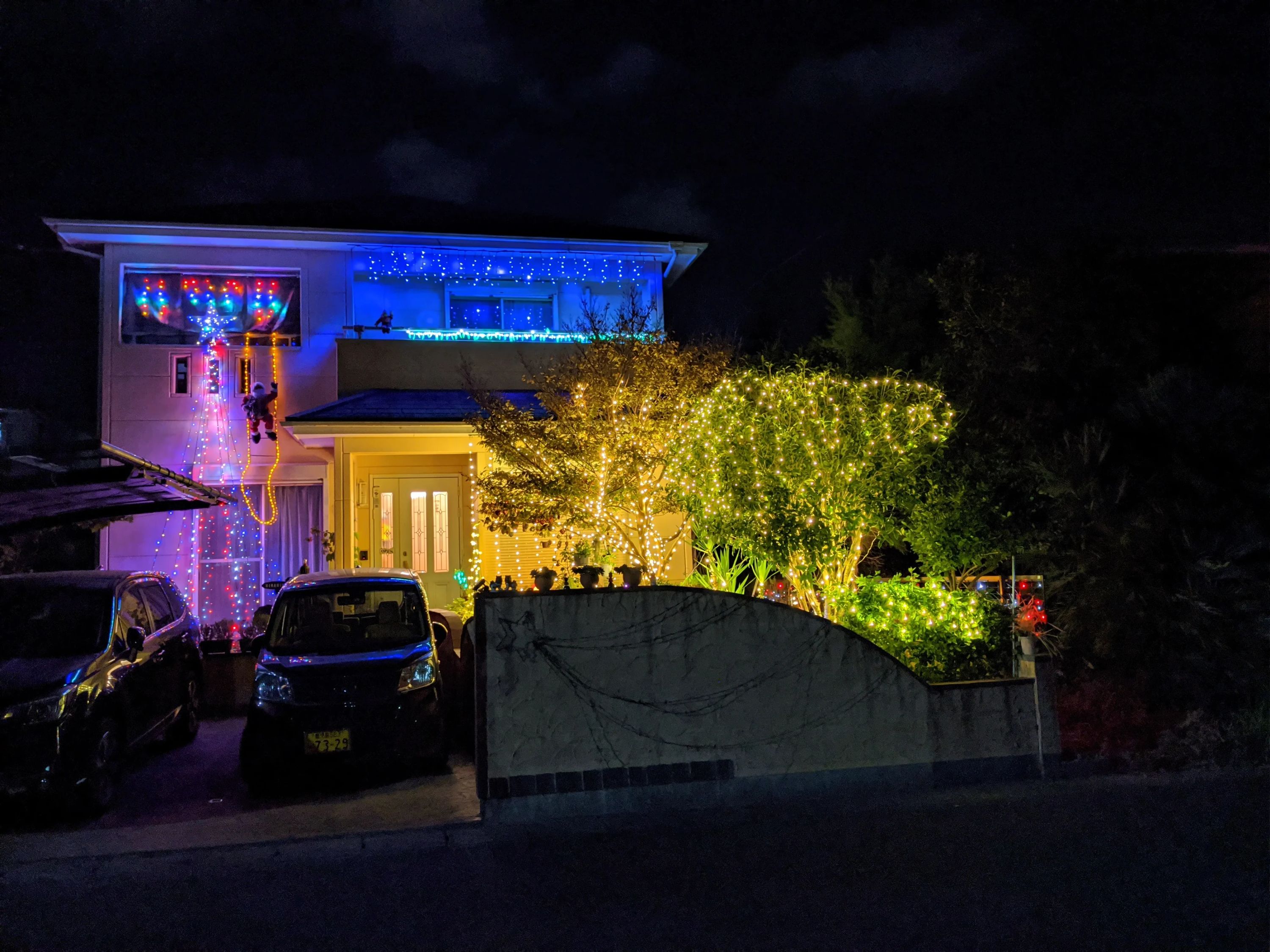 平峰ピアノ教室 十二町教室のメイン画像