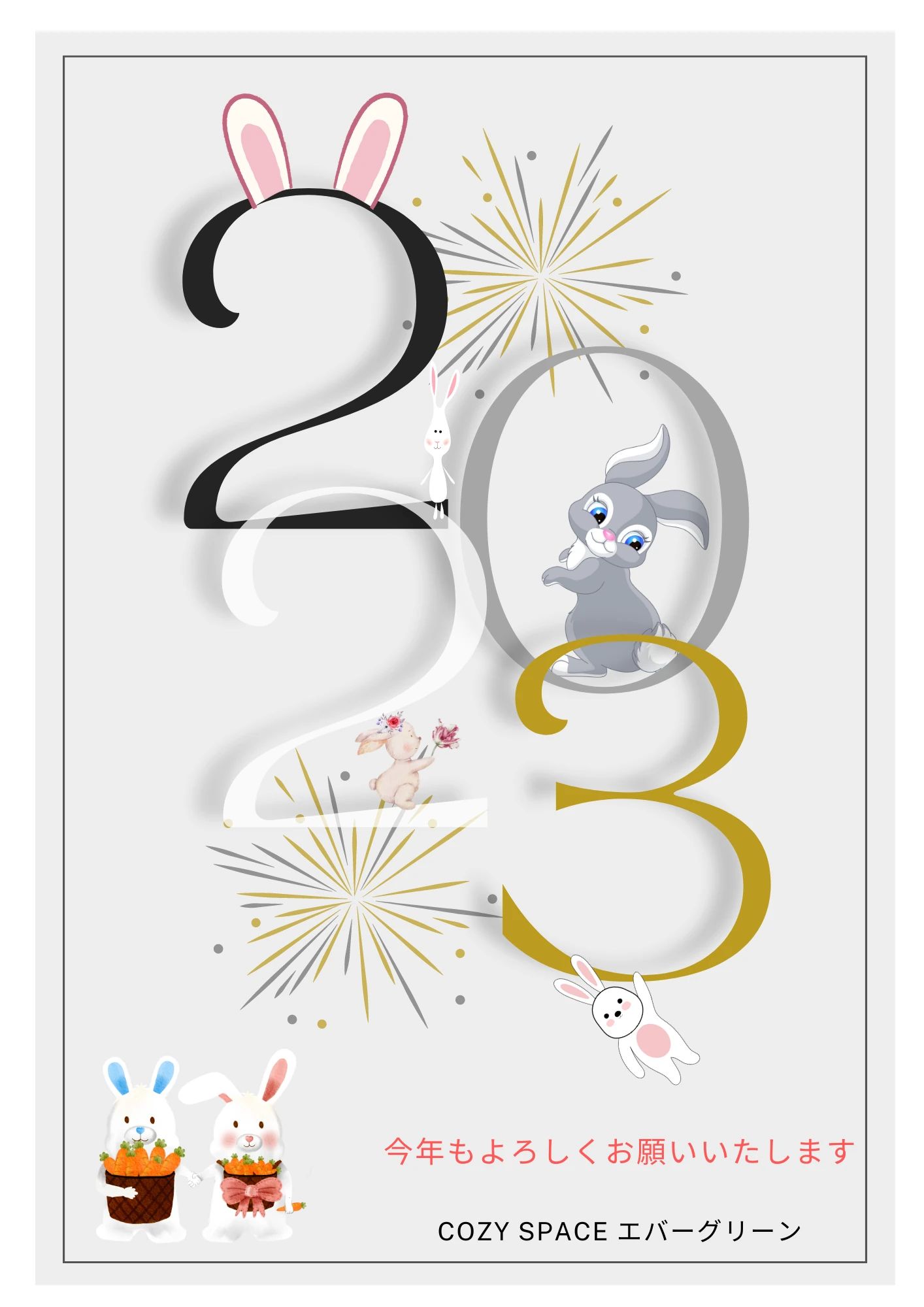 EVERGREEN(エバーグリーン) ピアノ 鴨池教室のサムネイル画像 4