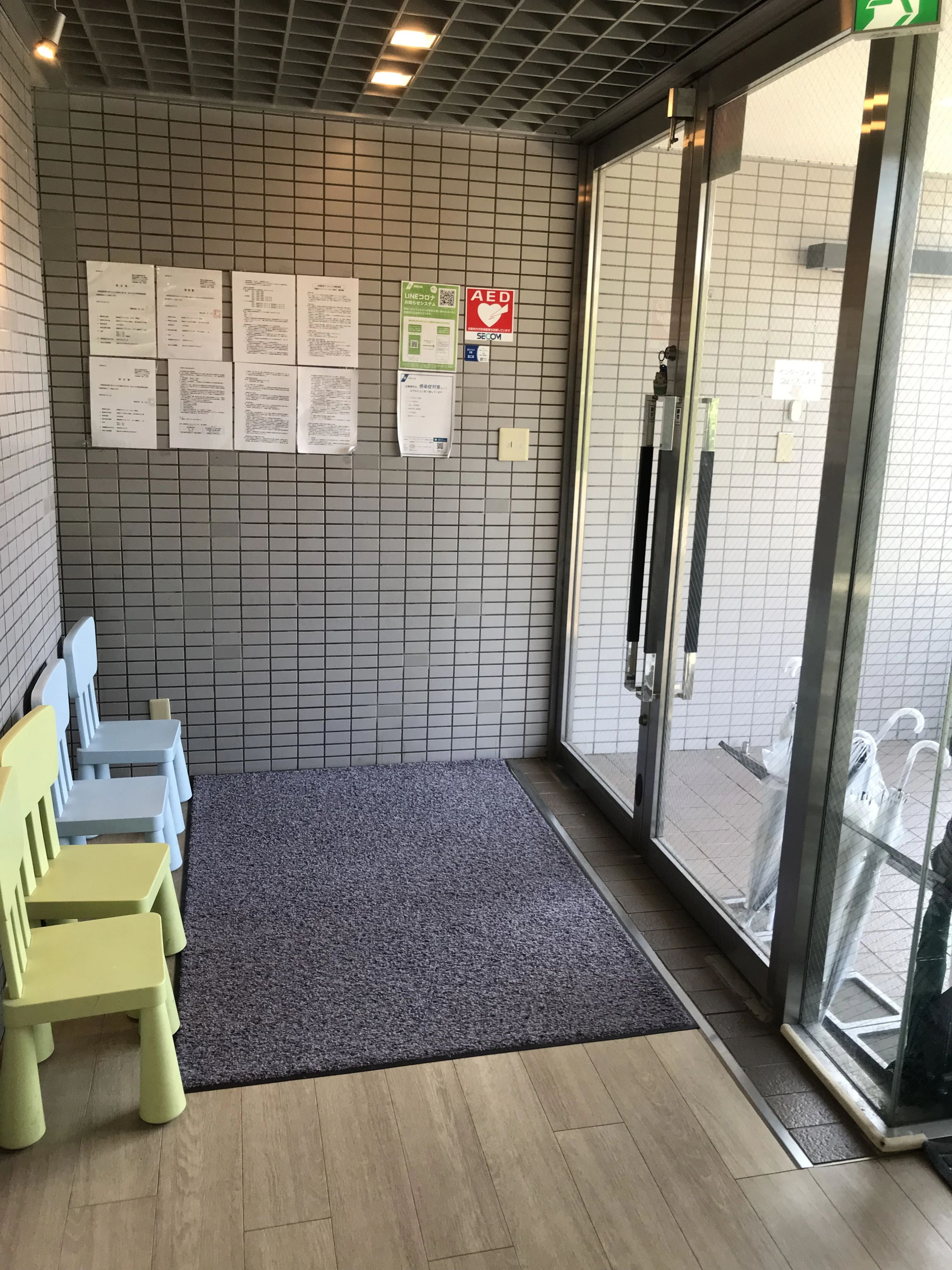 放課後デイサービスtoiro青葉台のサムネイル画像 3