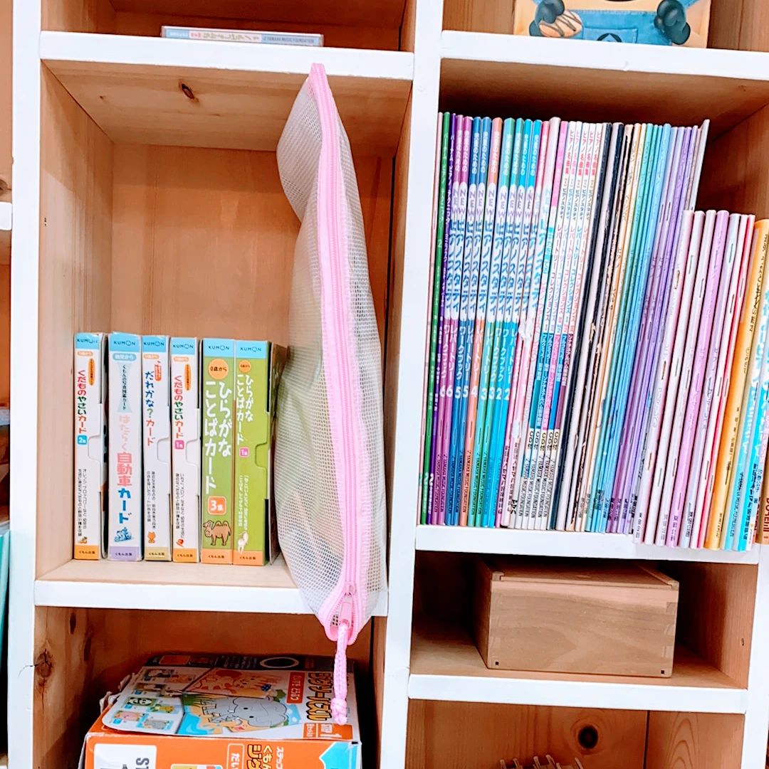 にじいろ Music SCHOOL ピアノ 真志喜教室（第２教室）のサムネイル画像 2