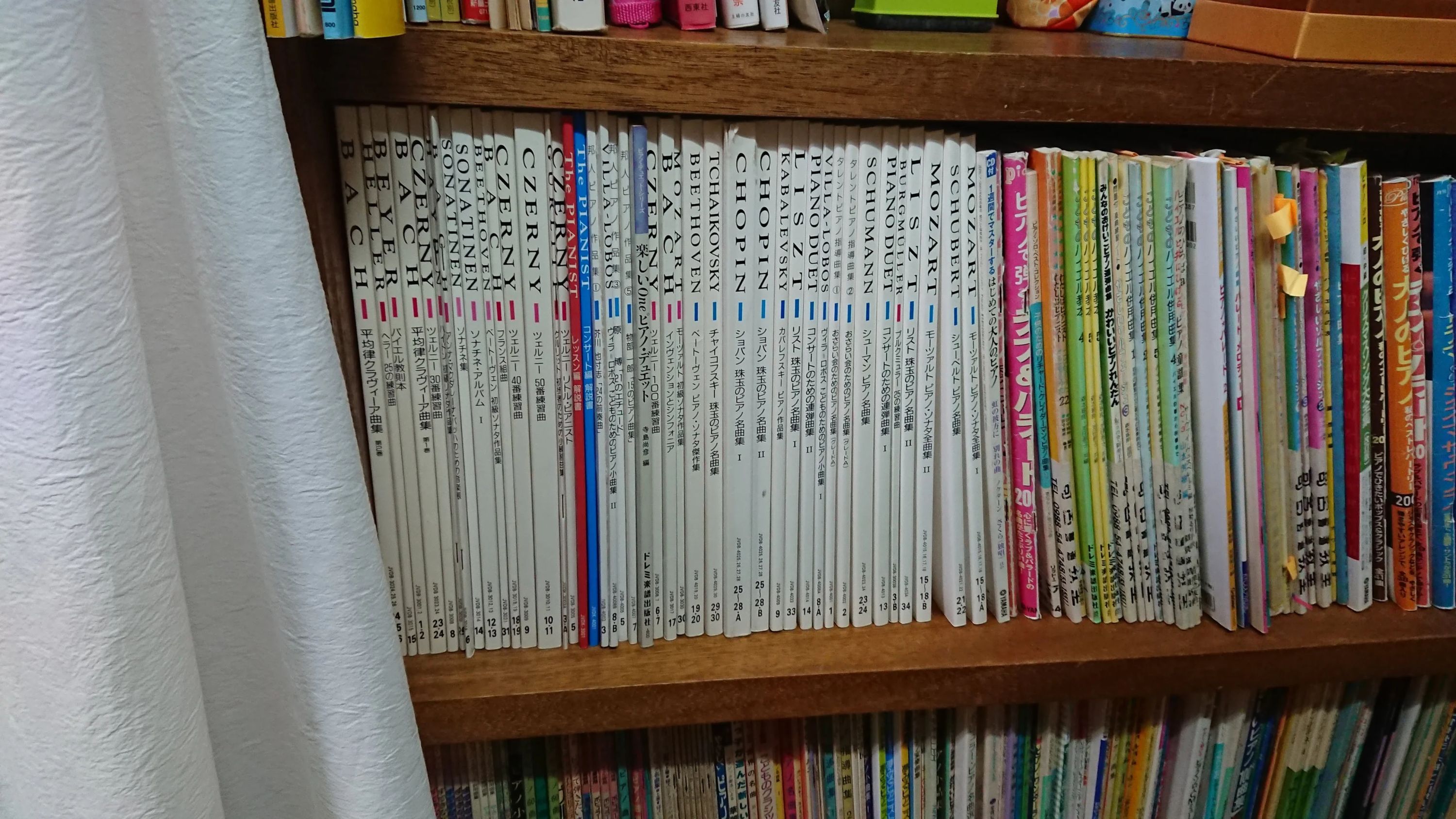 寄宮ピアノ教室 寄宮教室のメイン画像