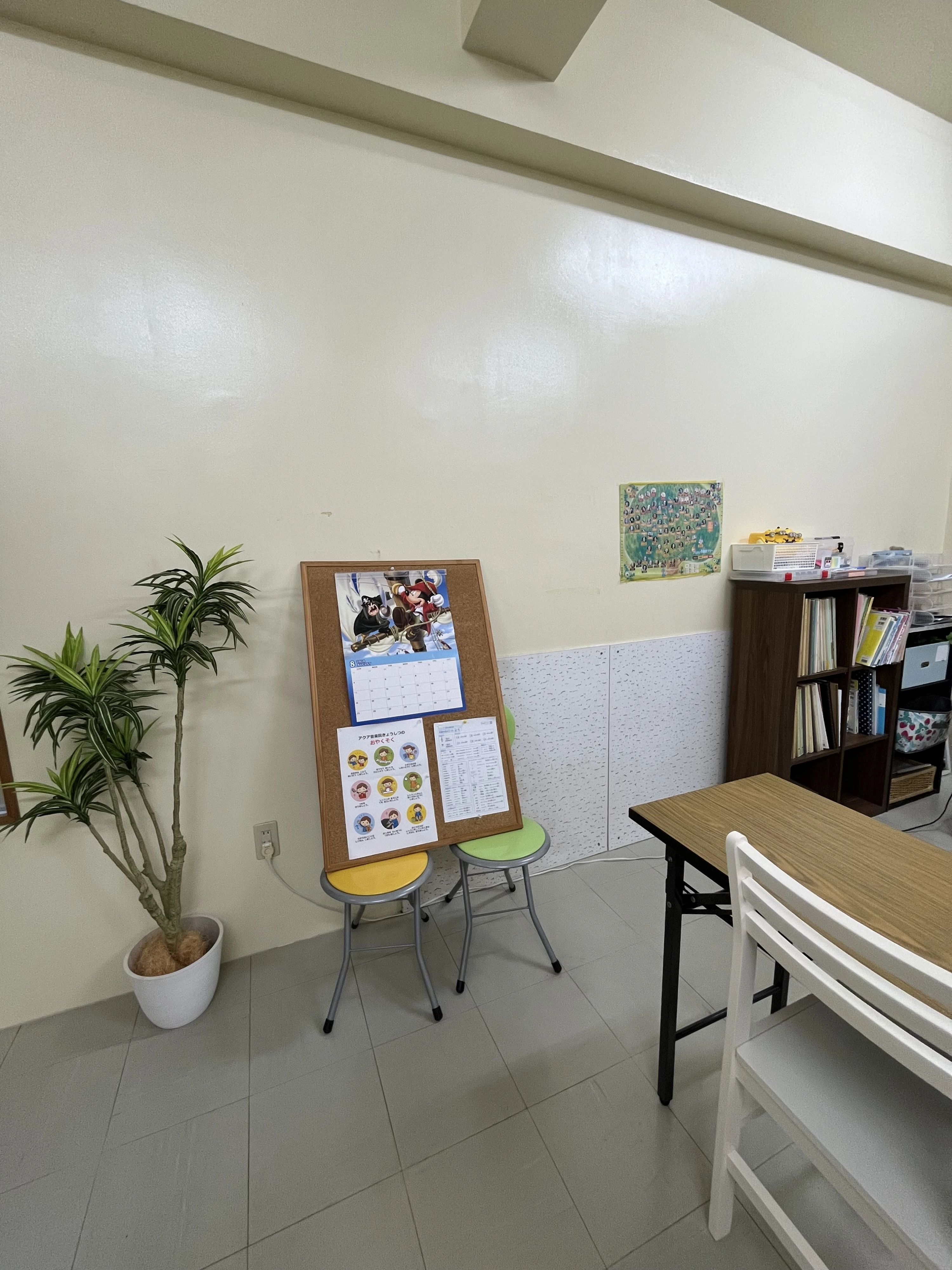 アクア音楽院 ピアノ 銘苅教室のサムネイル画像 2