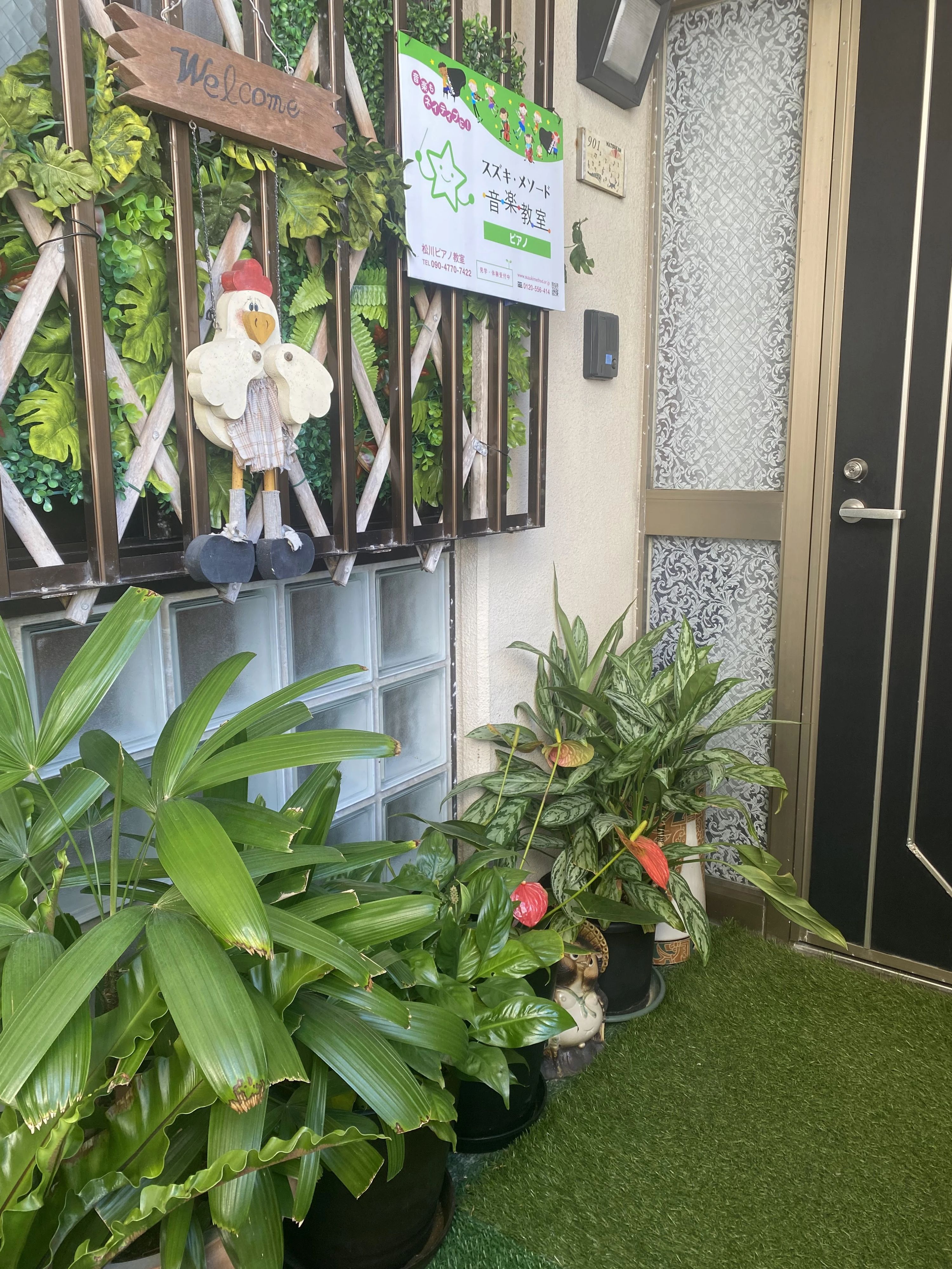 松川ピアノ教室那覇 松川教室のサムネイル画像 2