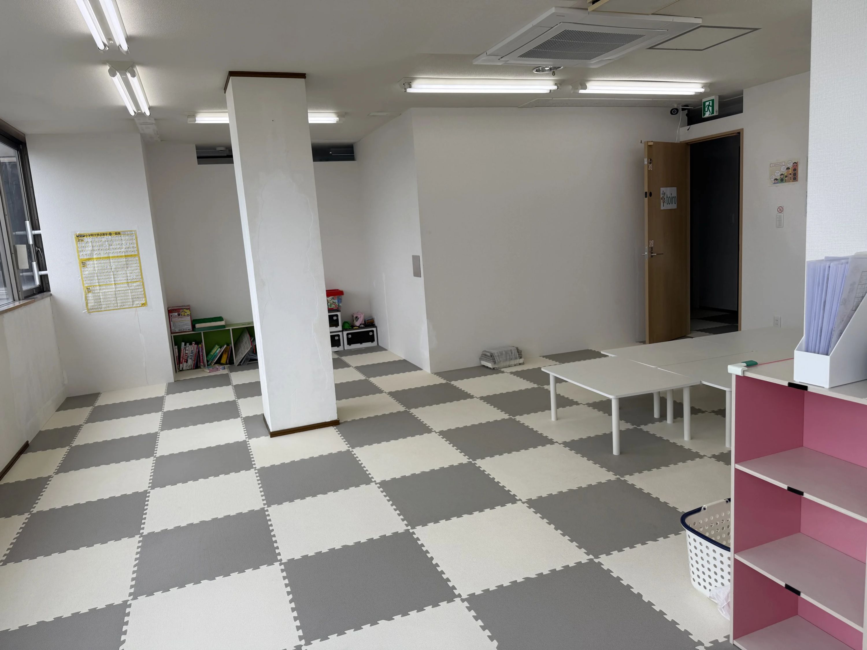 放課後デイサービスtoiro鴨宮のサムネイル画像 2