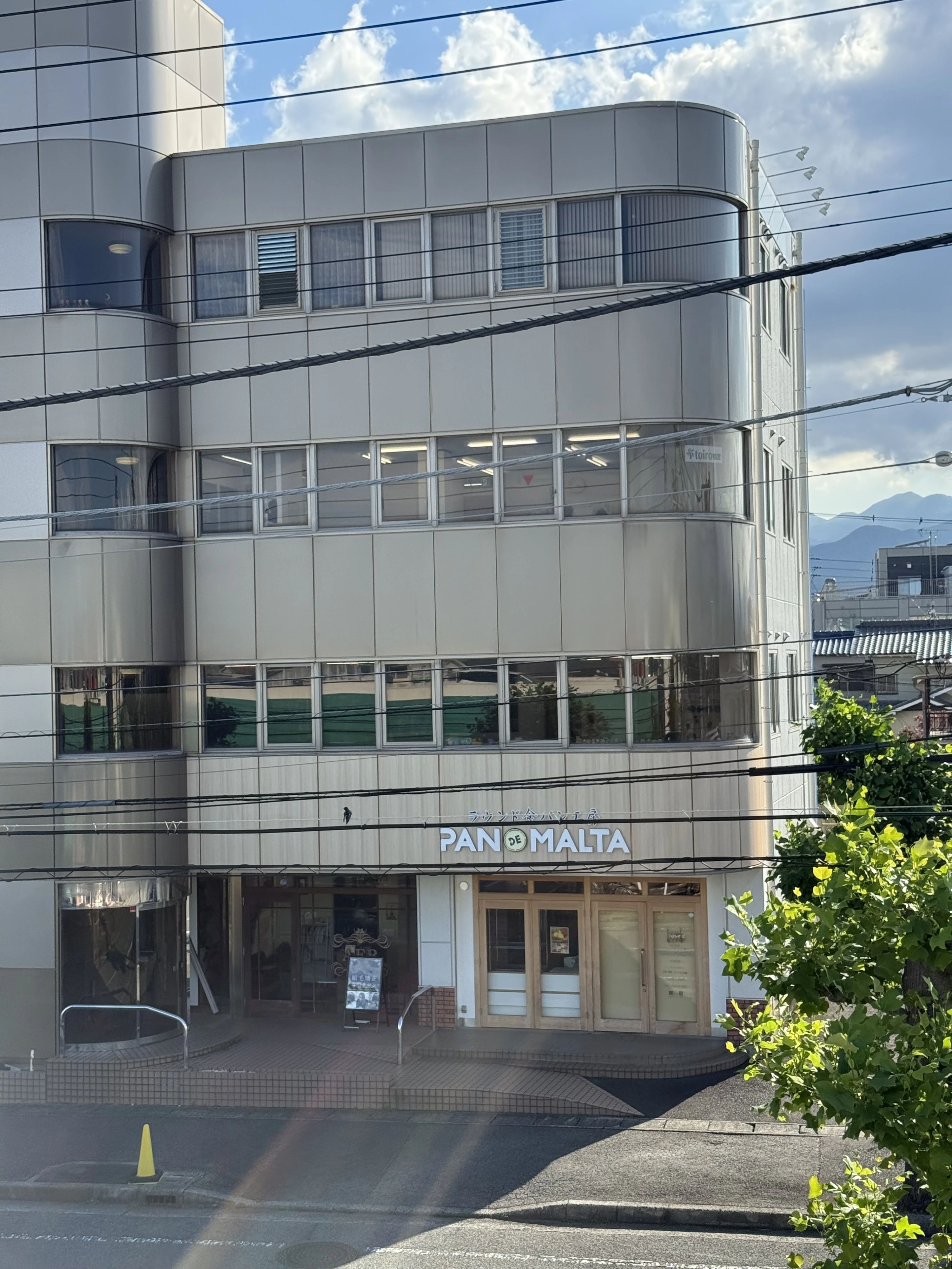 放課後デイサービスtoiro鴨宮のサムネイル画像 3