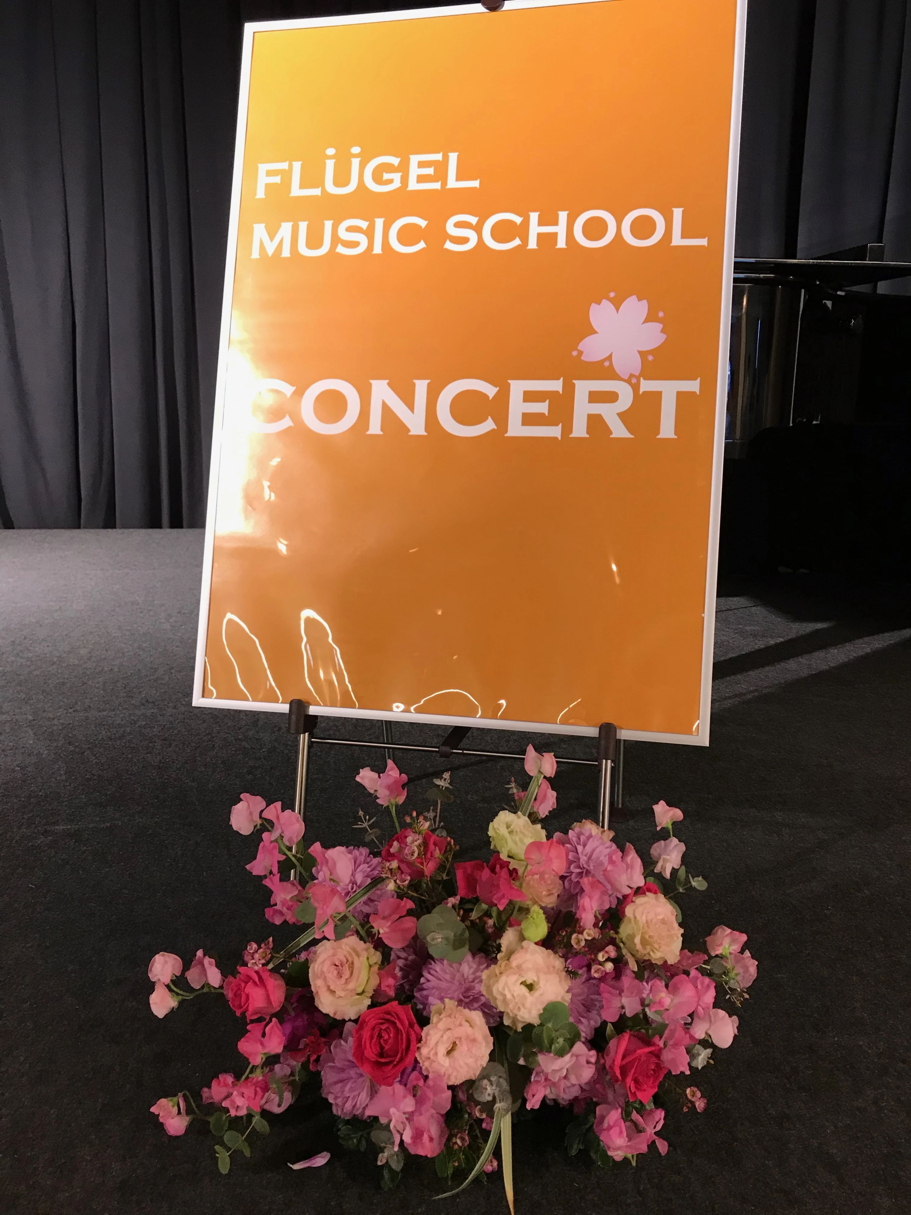 フリューゲル音楽教室 ピアノ 潮平教室のサムネイル画像 4