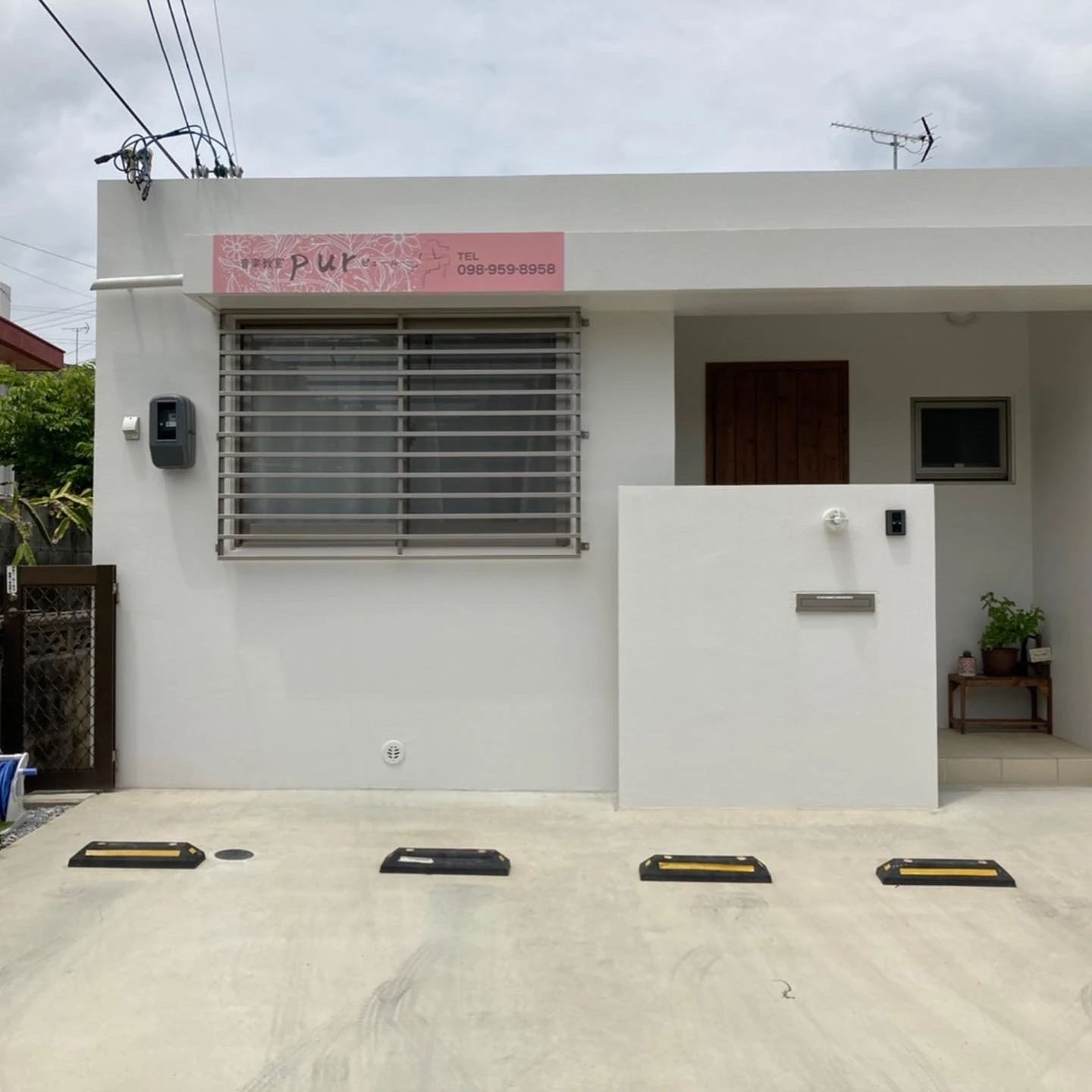 音楽教室ピュール ピアノ 西原教室のサムネイル画像 2