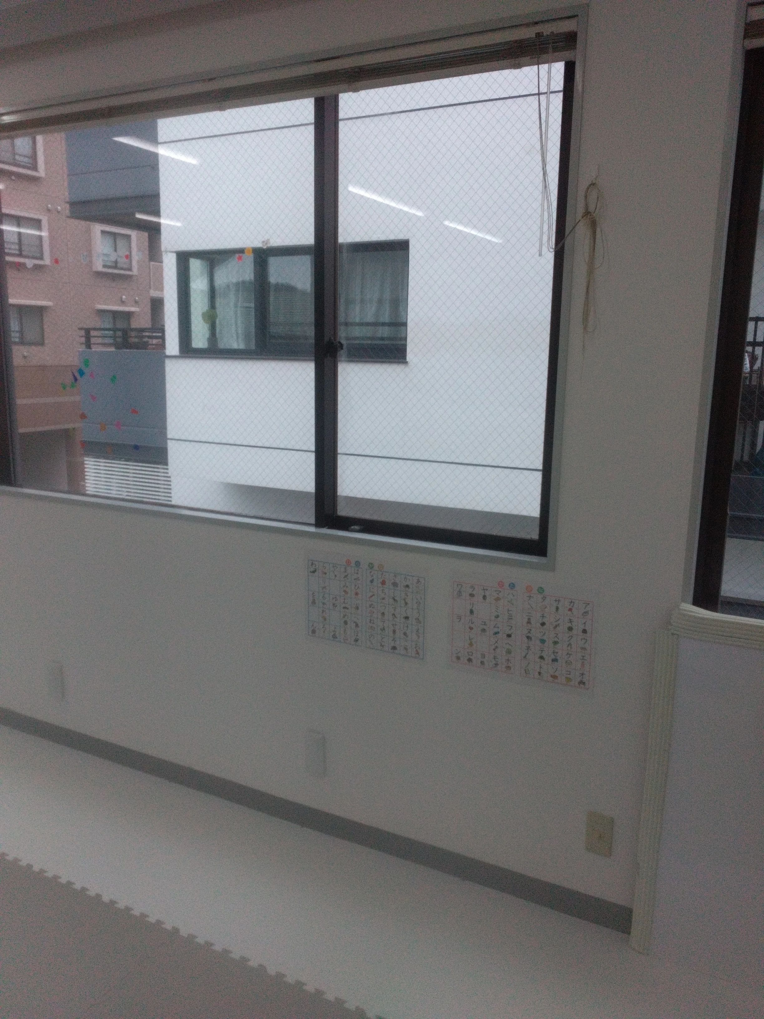 放課後デイサービスtoiro逗子のサムネイル画像 3