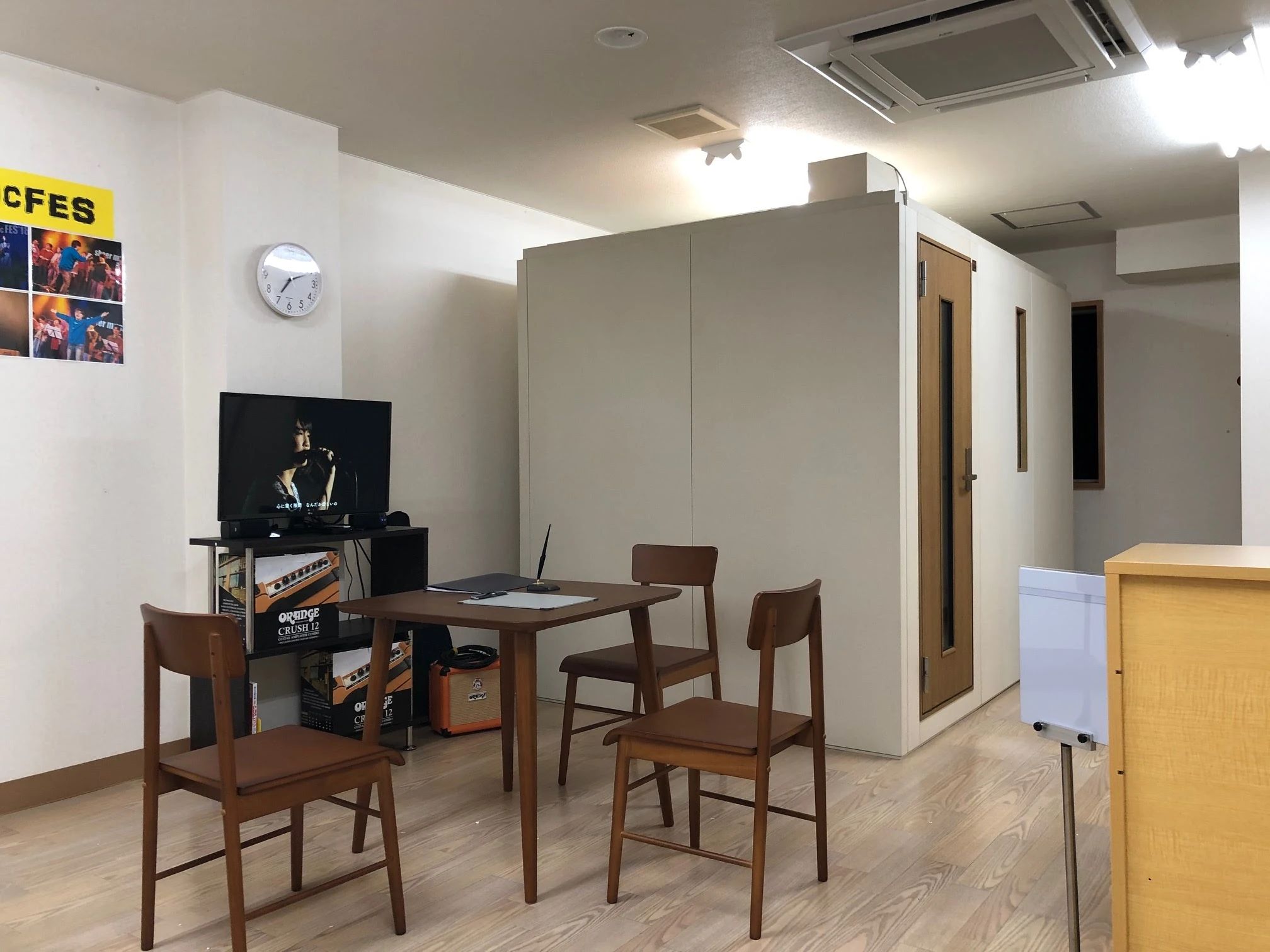 SHEER(シアー) ボーカル・ボイストレーニング 青森校のサムネイル画像 3