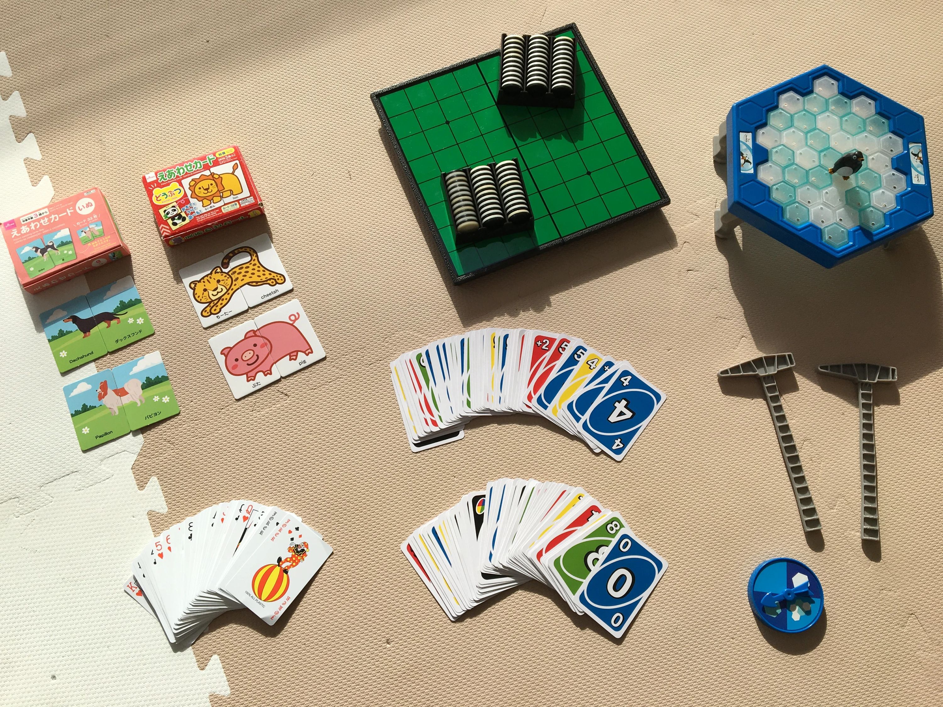 放課後デイサービスtoiro秦野のサムネイル画像 3