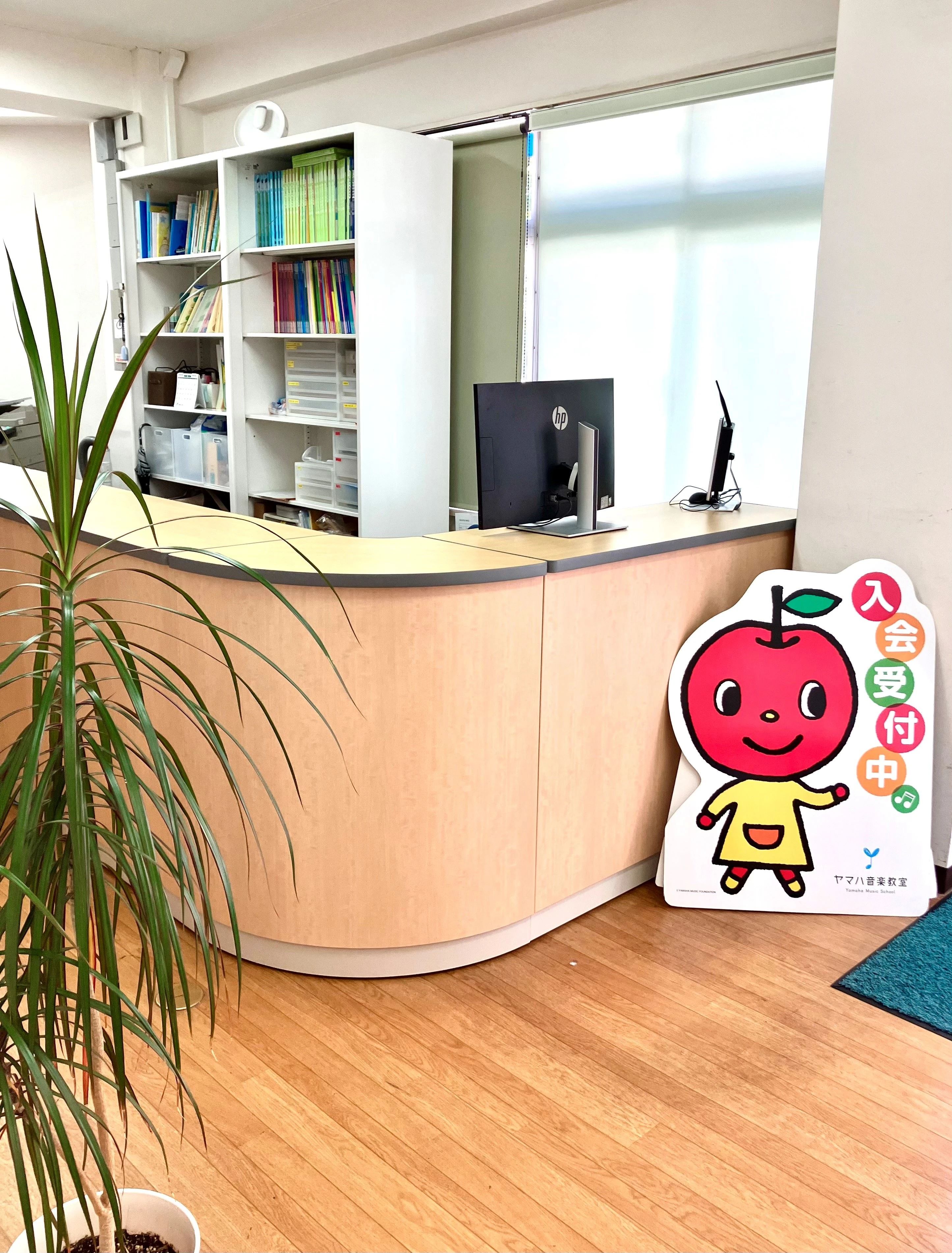 いけぶくろ楽器 声楽 池袋西口センターのサムネイル画像 2