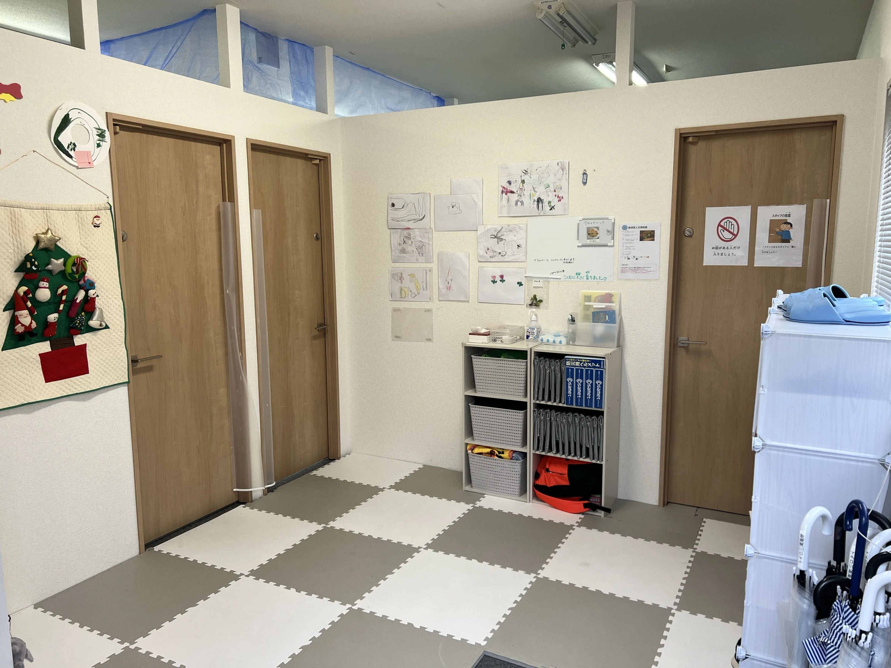 放課後デイサービスtoiro三浦海岸のサムネイル画像 5