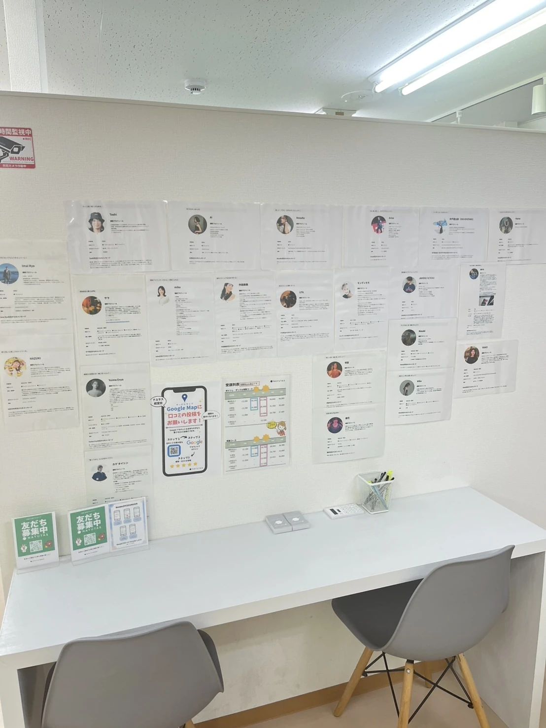 OH!MUSIC ボーカル・ボイストレーニング 経堂教室のサムネイル画像 3