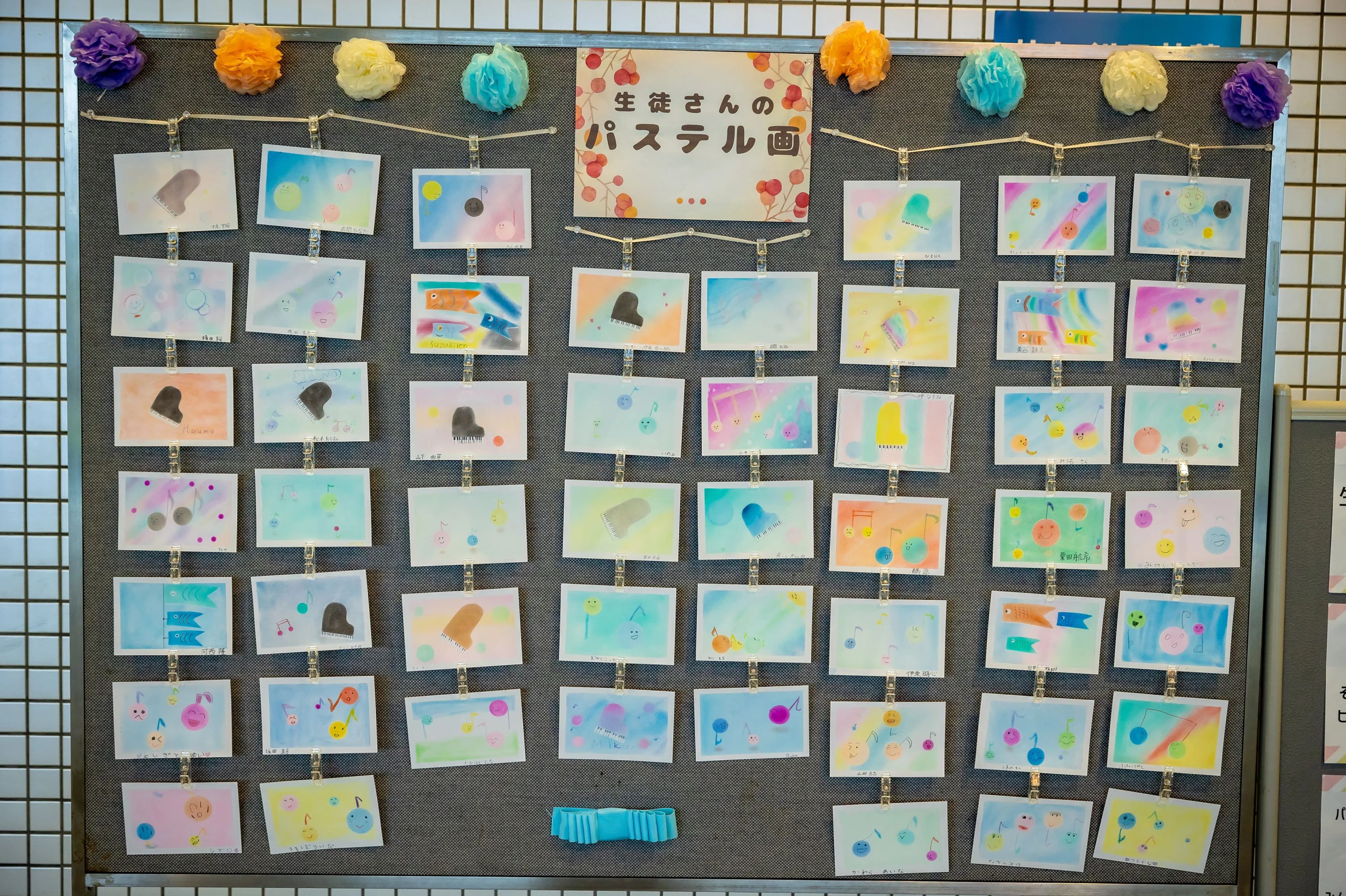 木村音楽教室 ボーカル・ボイストレーニング 若松町教室のサムネイル画像 3