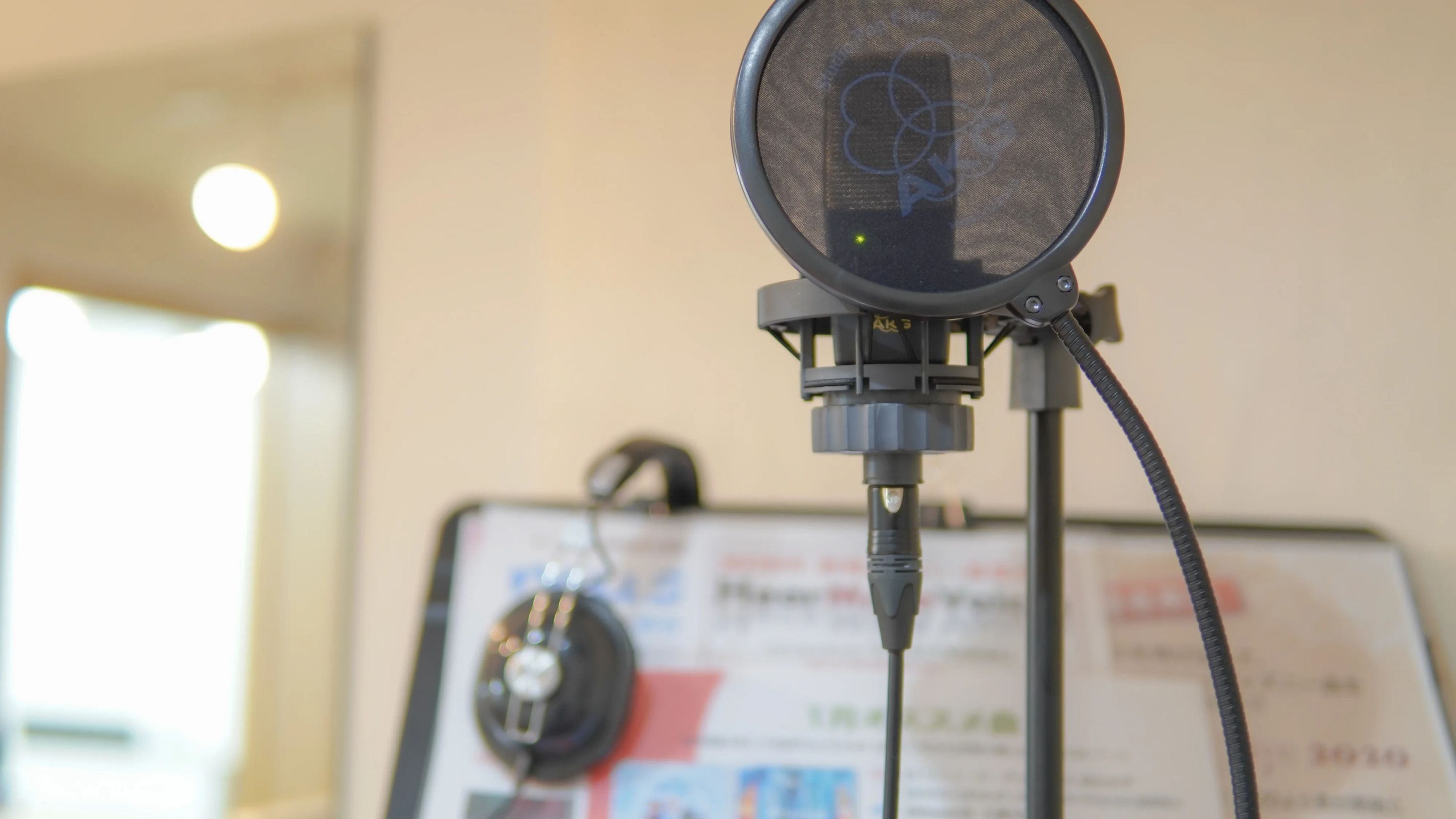 モア東京ボーカル教室 葛西駅校のサムネイル画像 5