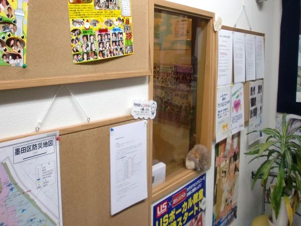 USボーカル教室 浅草東校のメイン画像