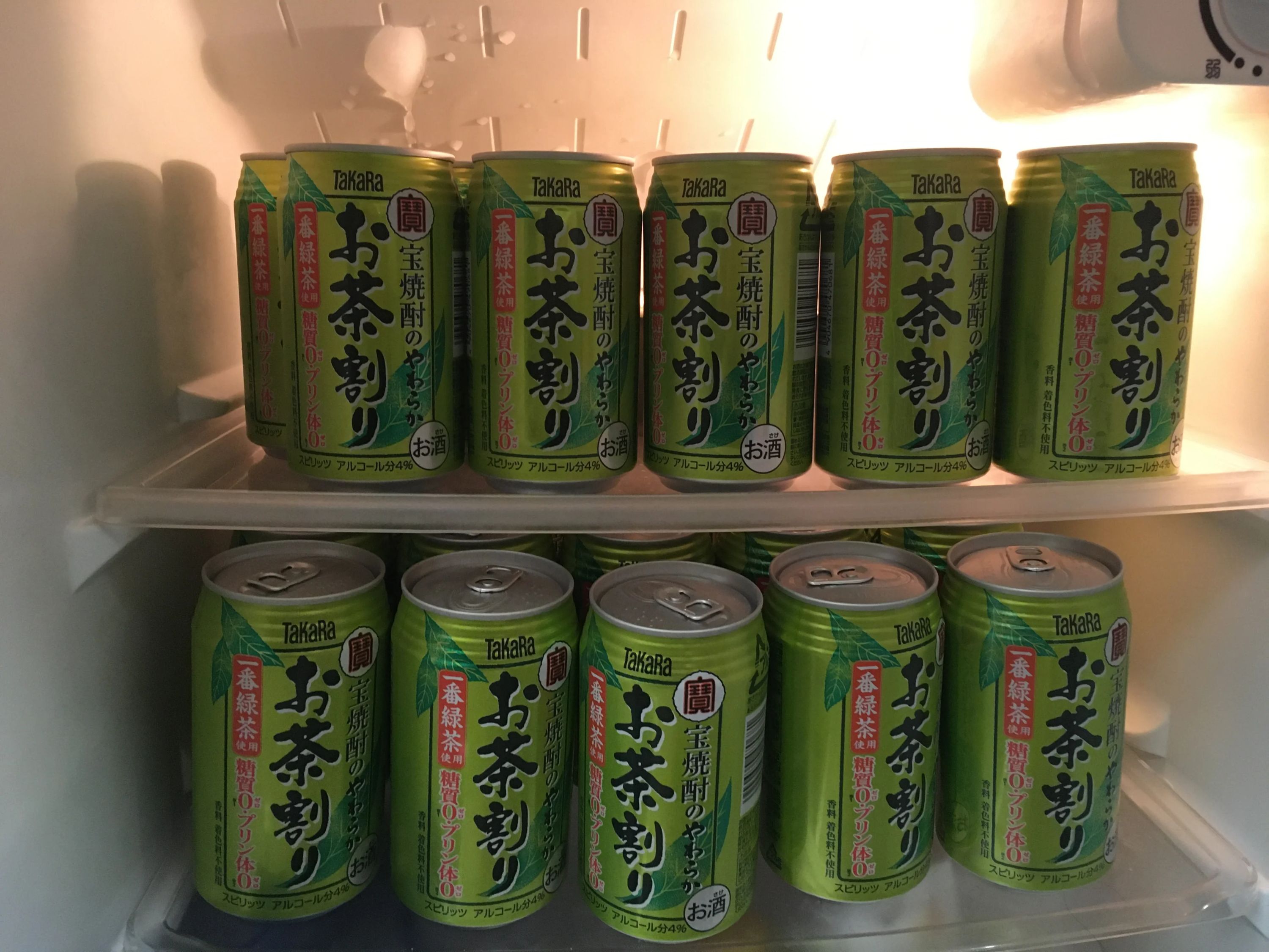 I.G.O音楽教室 ボーカル・ボイストレーニング リンキーディンクスタジオ中野店のサムネイル画像 3