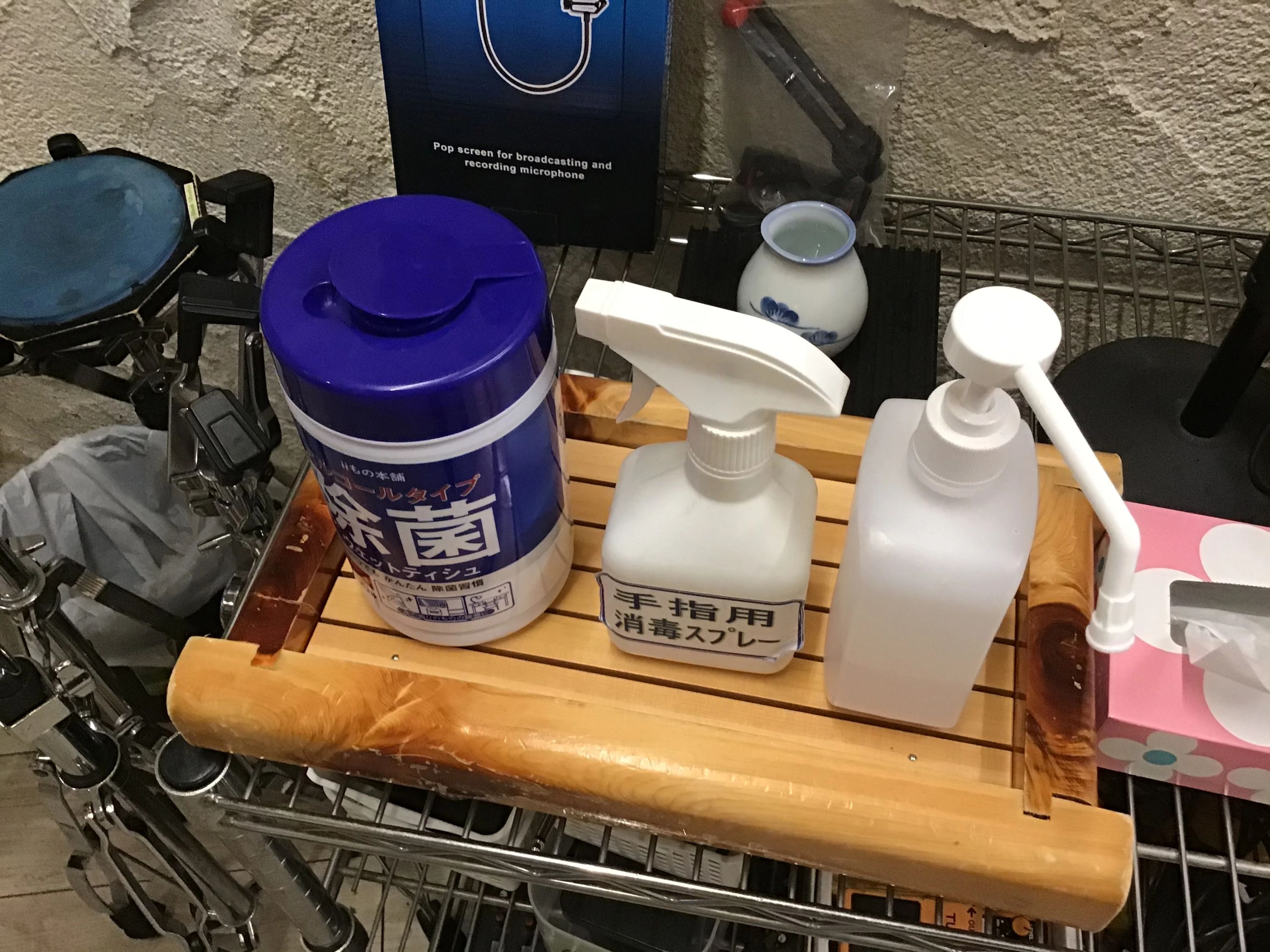 I.G.O音楽教室 ボーカル・ボイストレーニング リンキーディンクスタジオ中野店のサムネイル画像 3