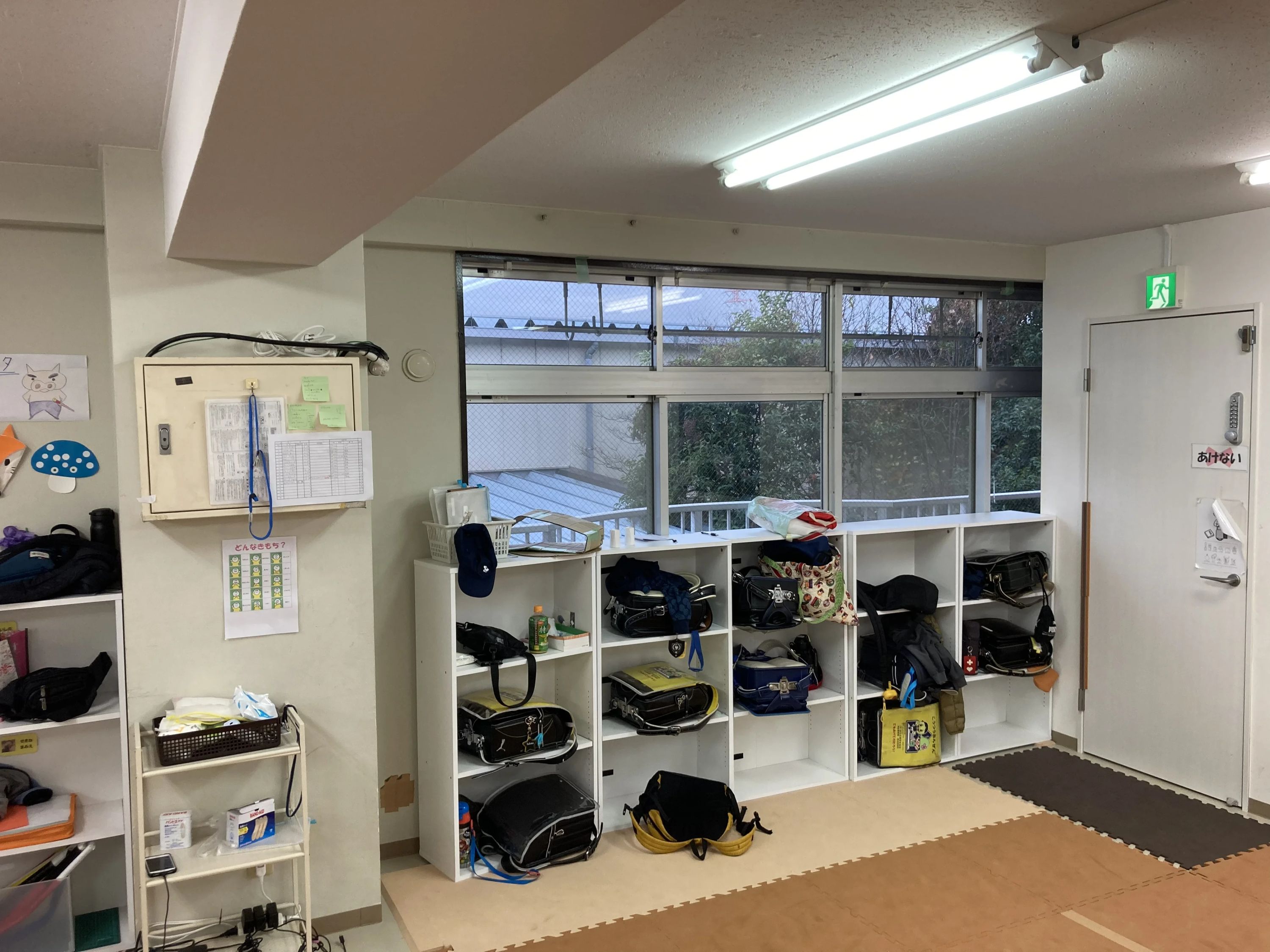 放課後デイサービスtoiro大倉山のメイン画像