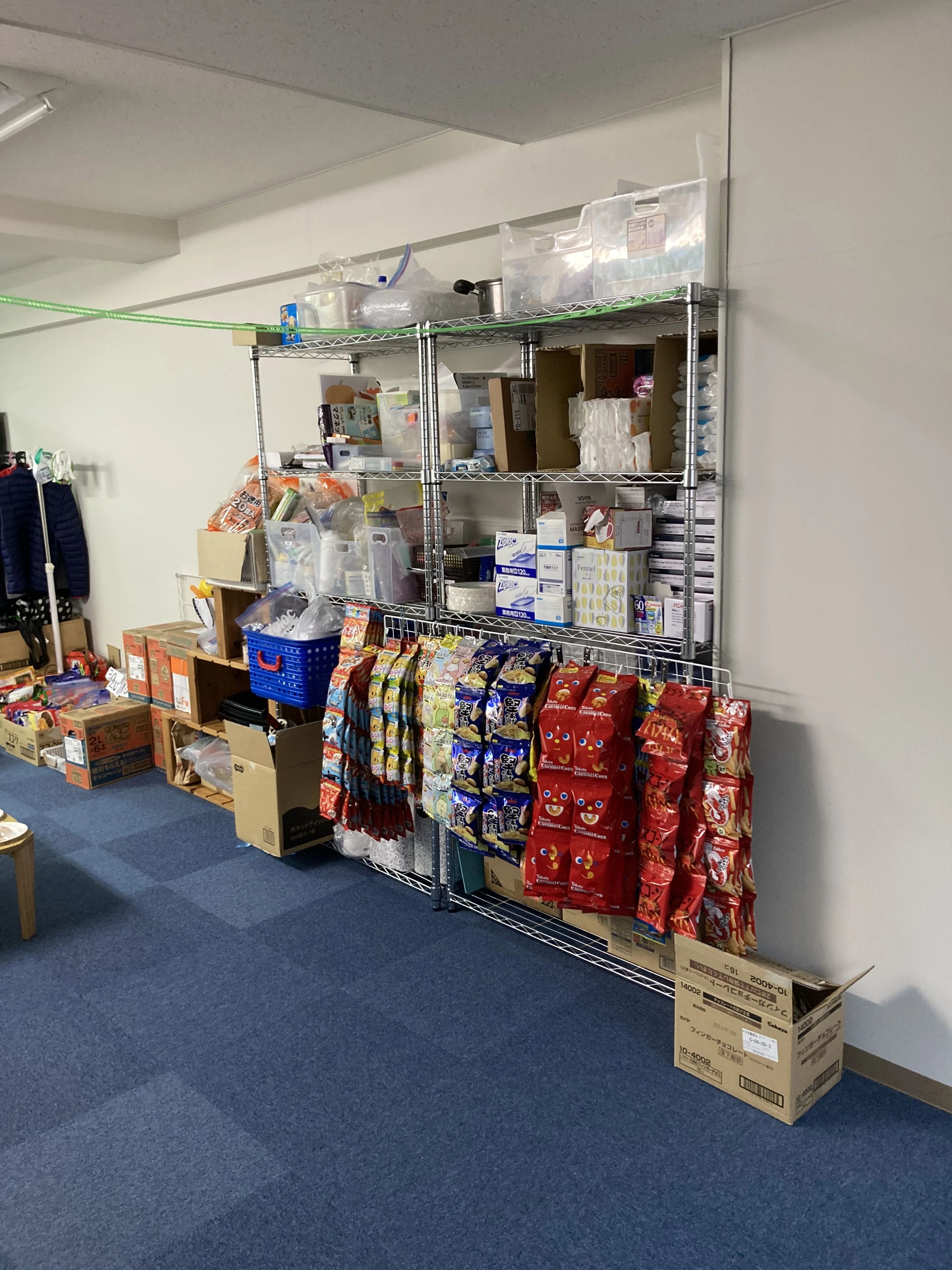 放課後デイサービスtoiro大倉山のサムネイル画像 4