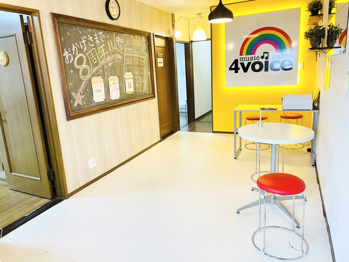 4voice ボーカル・ボイストレーニング 原町田教室のサムネイル画像 4