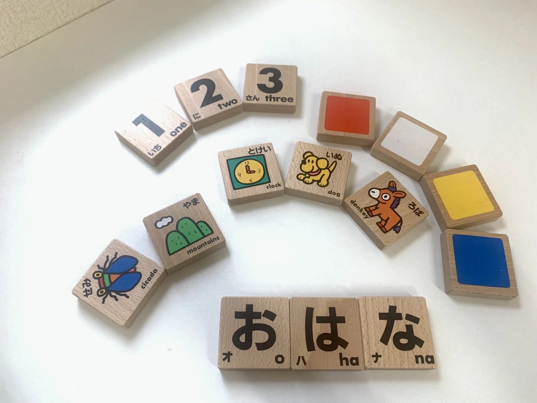 放課後デイサービスtoiro瀬谷のメイン画像