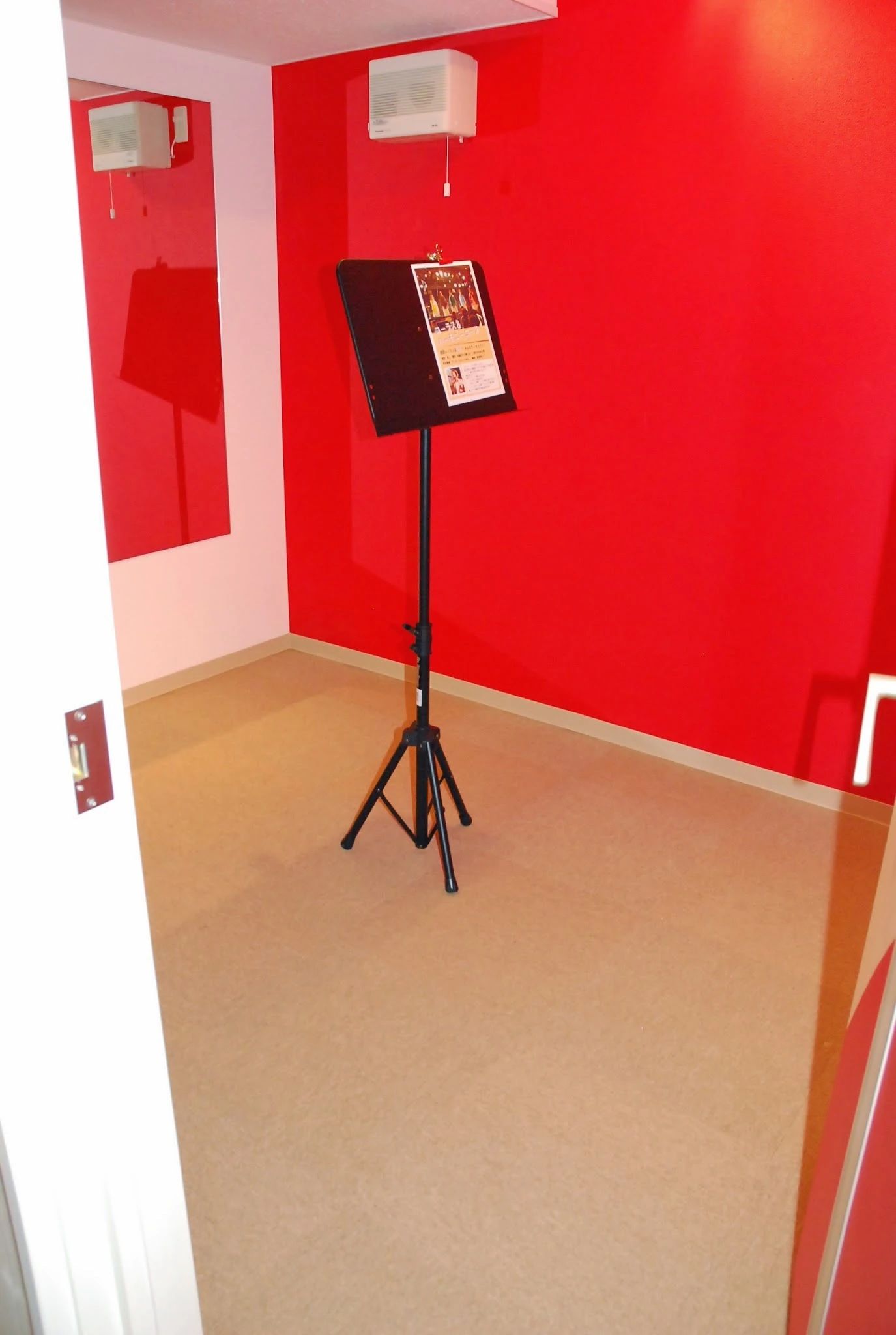 Vocal Lesson MyU(ミュウ) ボーカル・ボイストレーニング 秋葉原校のメイン画像