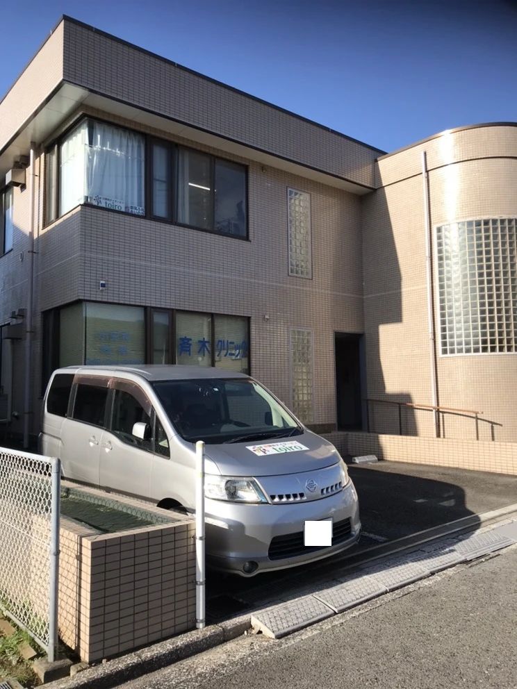 放課後デイサービスtoiro都筑ふれあいの丘のサムネイル画像 3