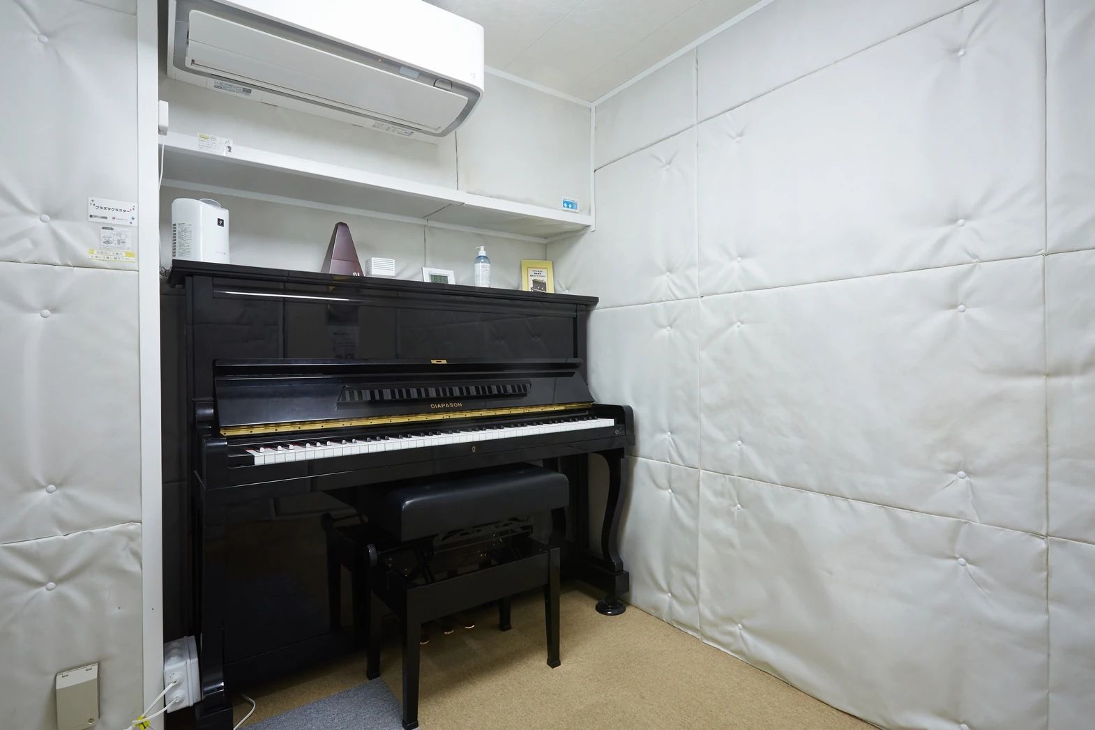 BRIA SALON（ブリアサロン） ボーカル・ボイストレーニング 用賀教室のサムネイル画像 3