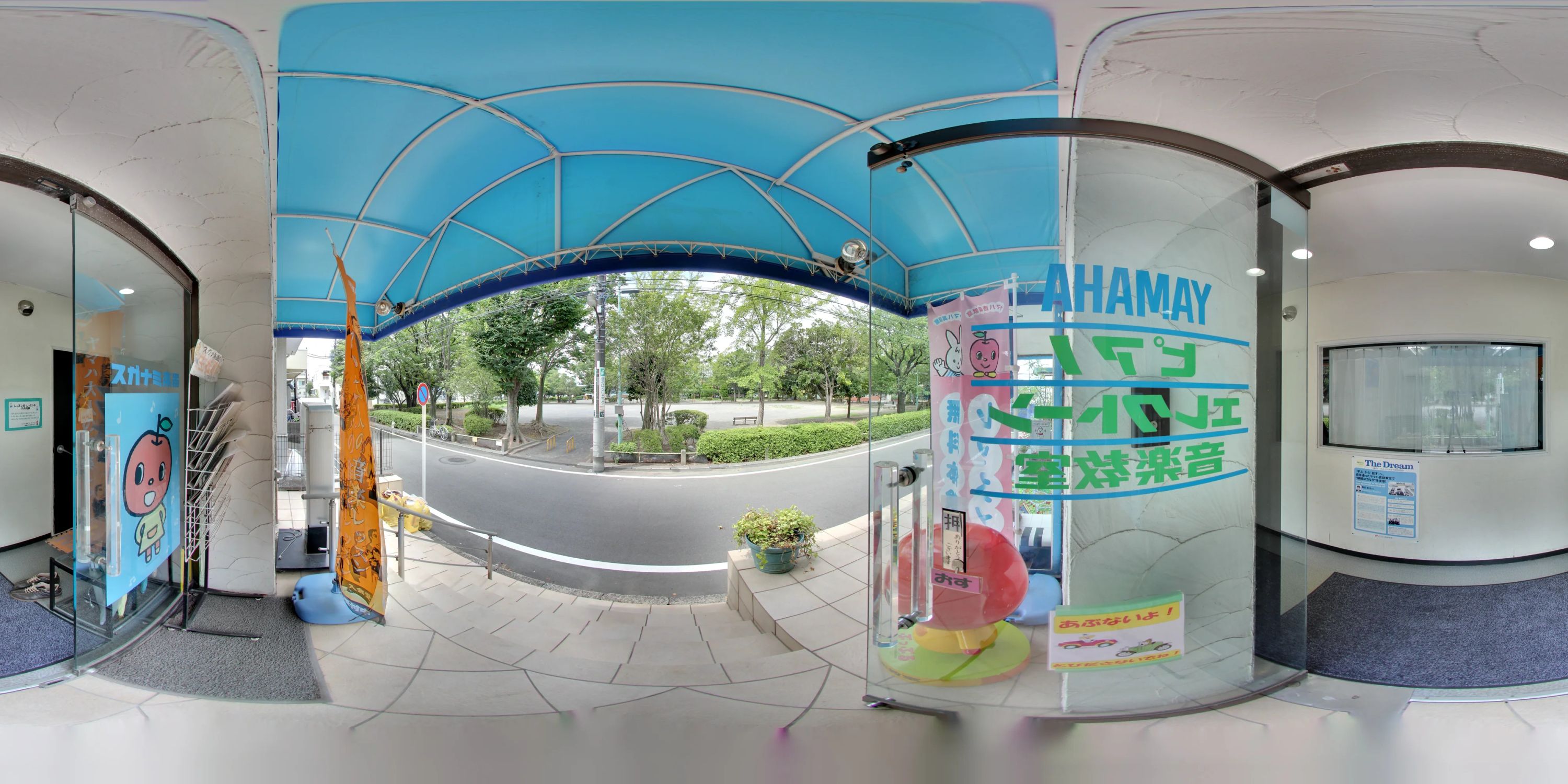 スガナミ楽器 ボーカル・ボイストレーニング 成瀬台センターのサムネイル画像 5