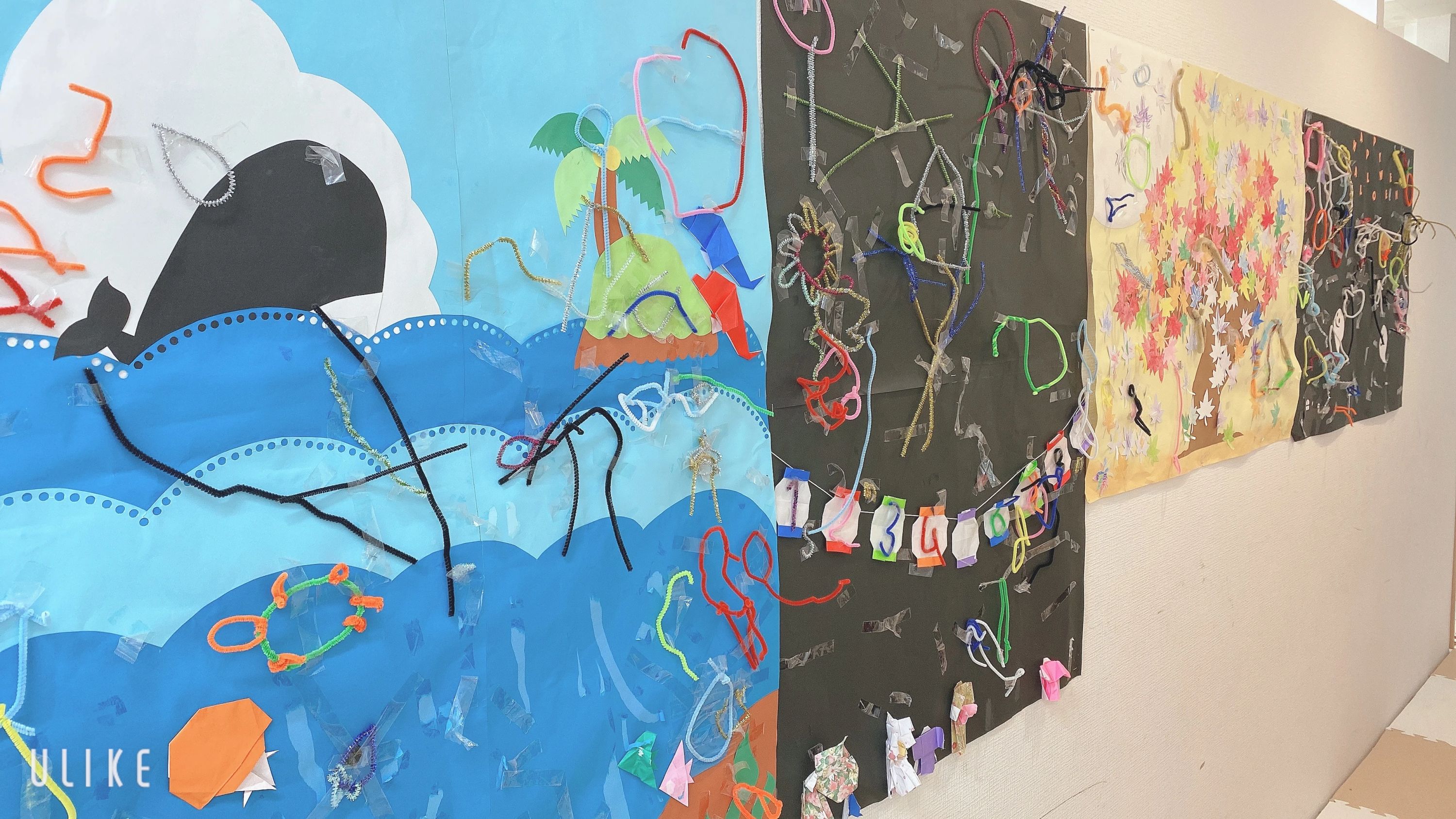 放課後デイサービスtoiro仲町台のサムネイル画像 2