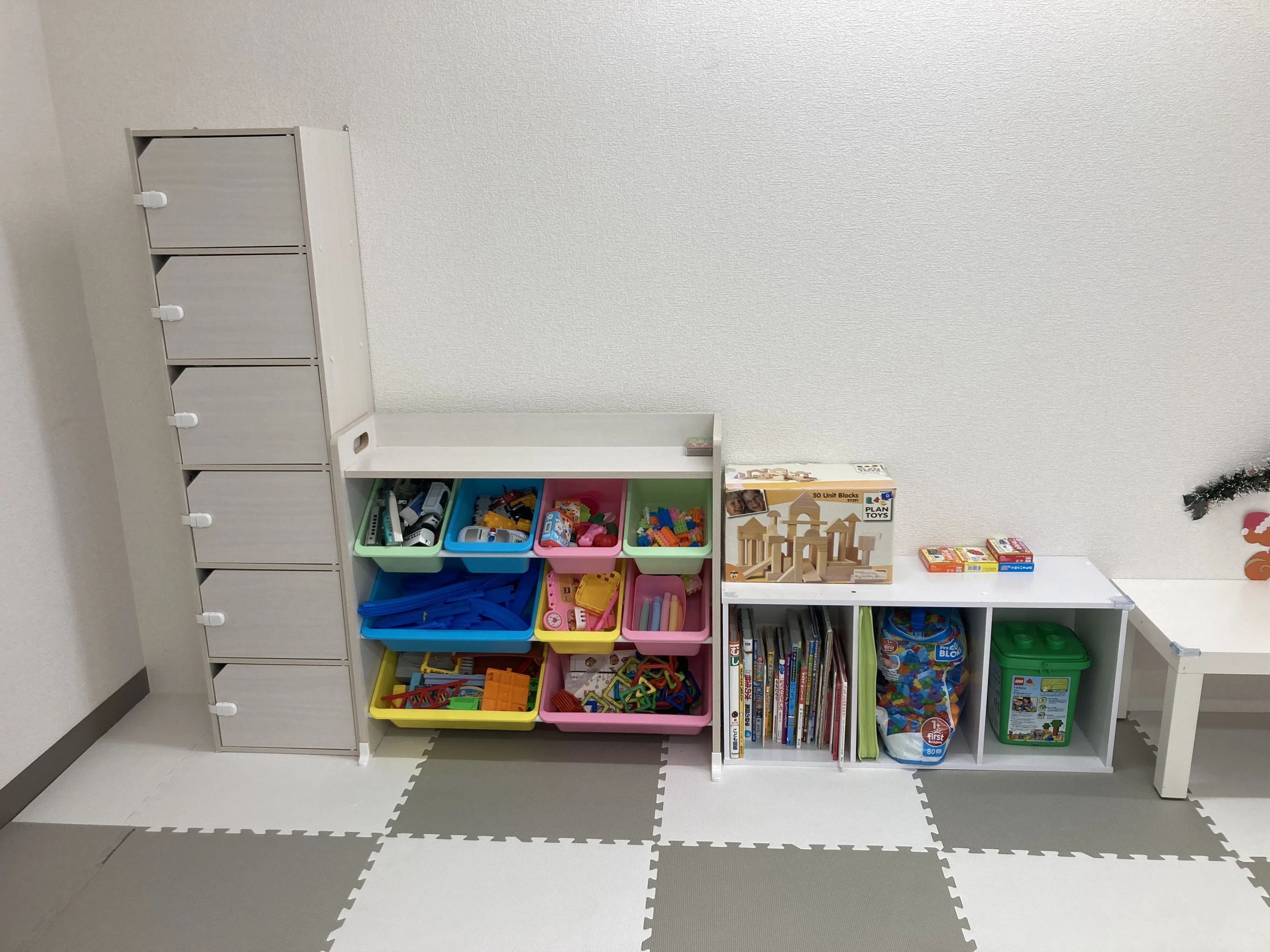 放課後デイサービスtoiro二宮のサムネイル画像 5