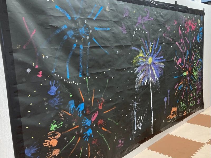 放課後デイサービスtoiro日吉のメイン画像