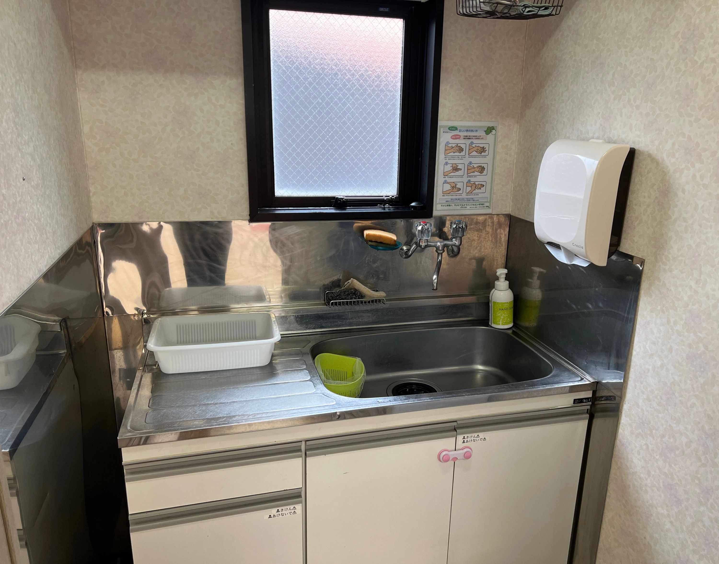 放課後デイサービスtoiro蒔田のサムネイル画像 5