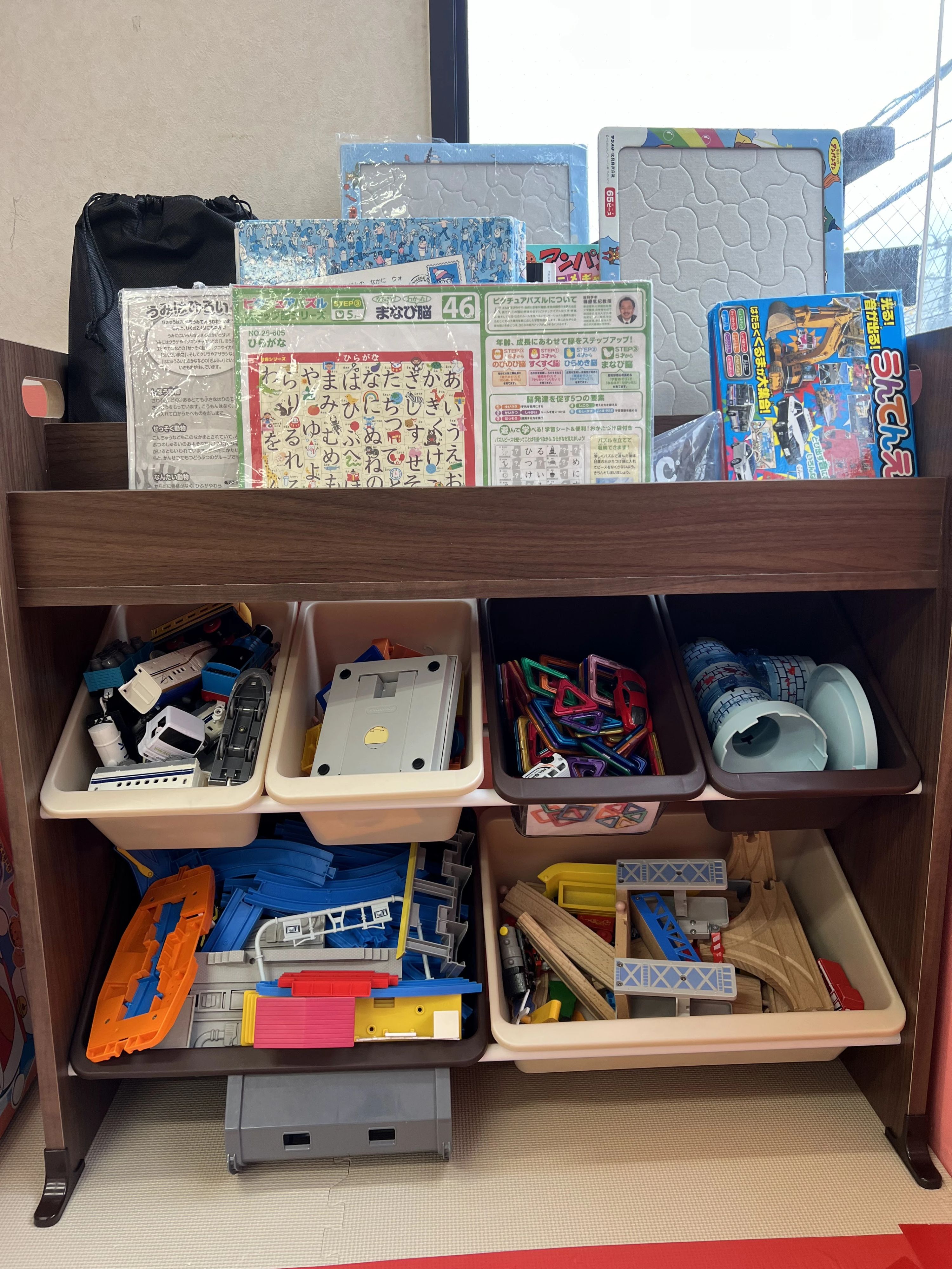 放課後デイサービスtoiro蒔田のメイン画像