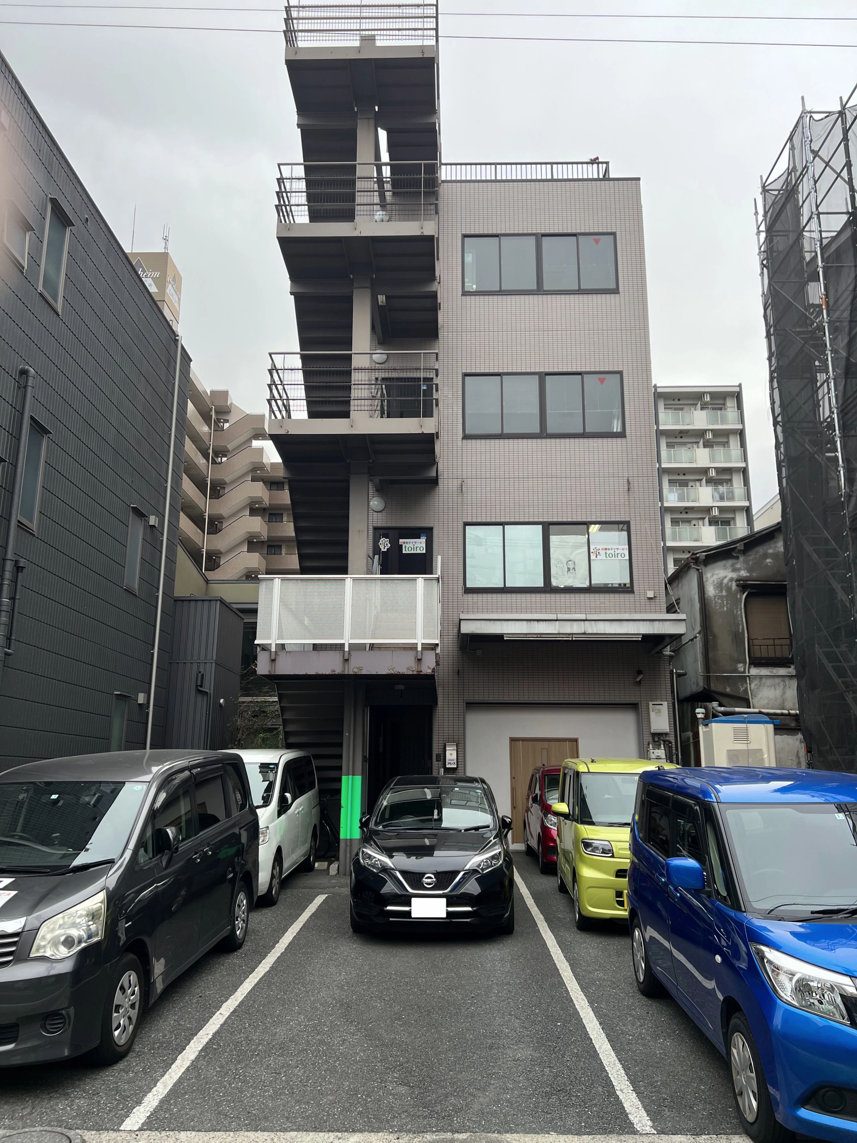 放課後デイサービスtoiro蒔田のサムネイル画像 2