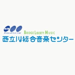 西立川総合音楽センター ボーカル・ボイストレーニング 東町教室のサムネイル画像 5